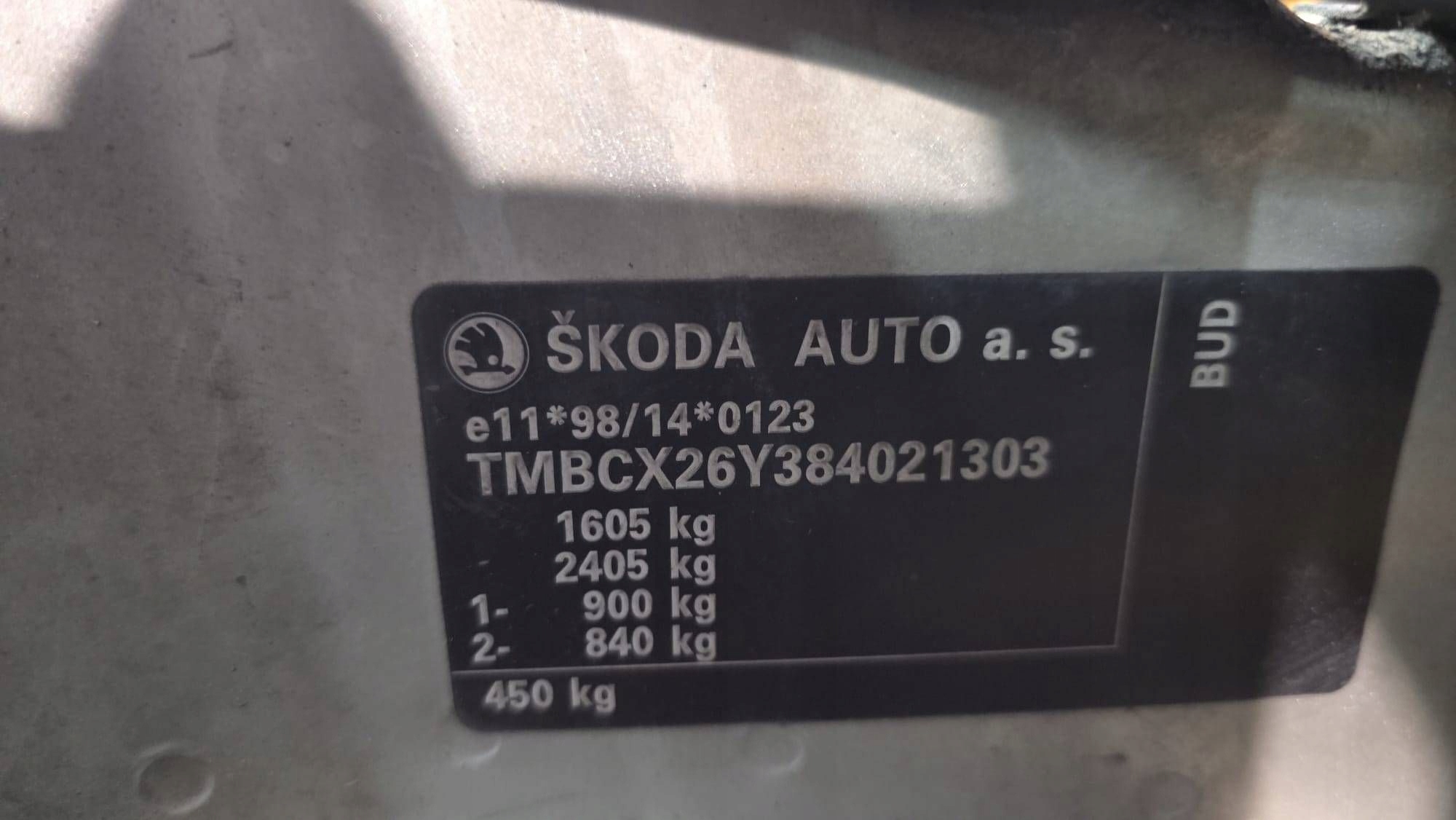 Moteur BUD — vue 1
