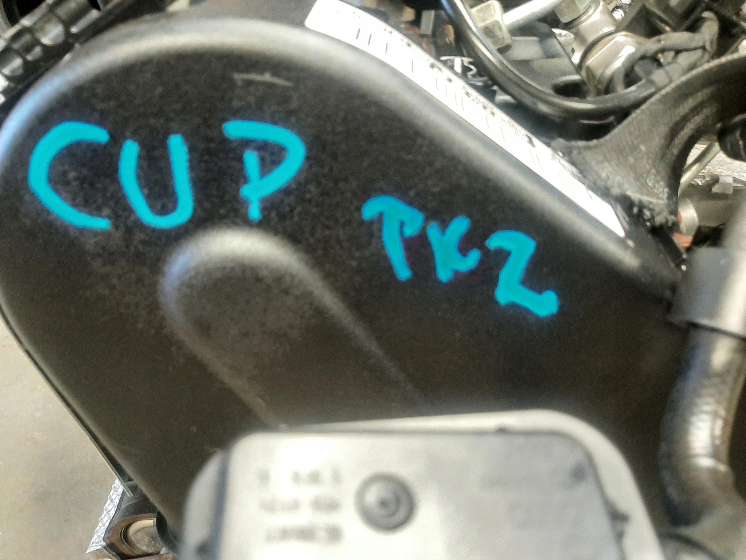 Moteur CUPA — vue 5