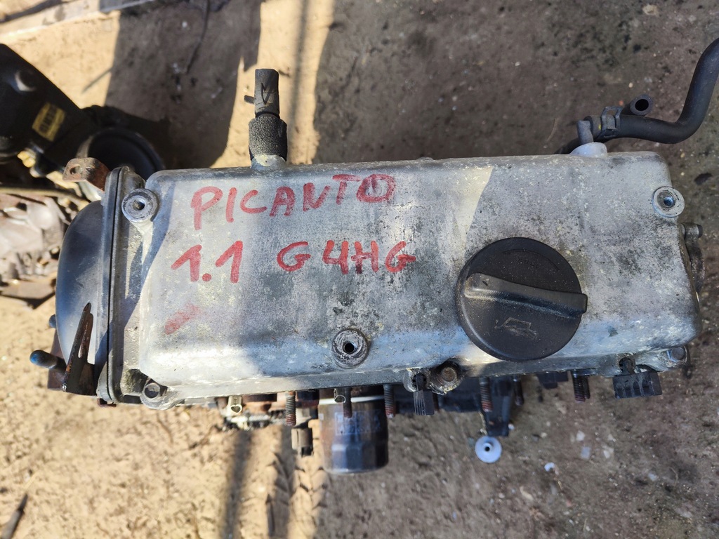 Moteur G4HG - Image 2