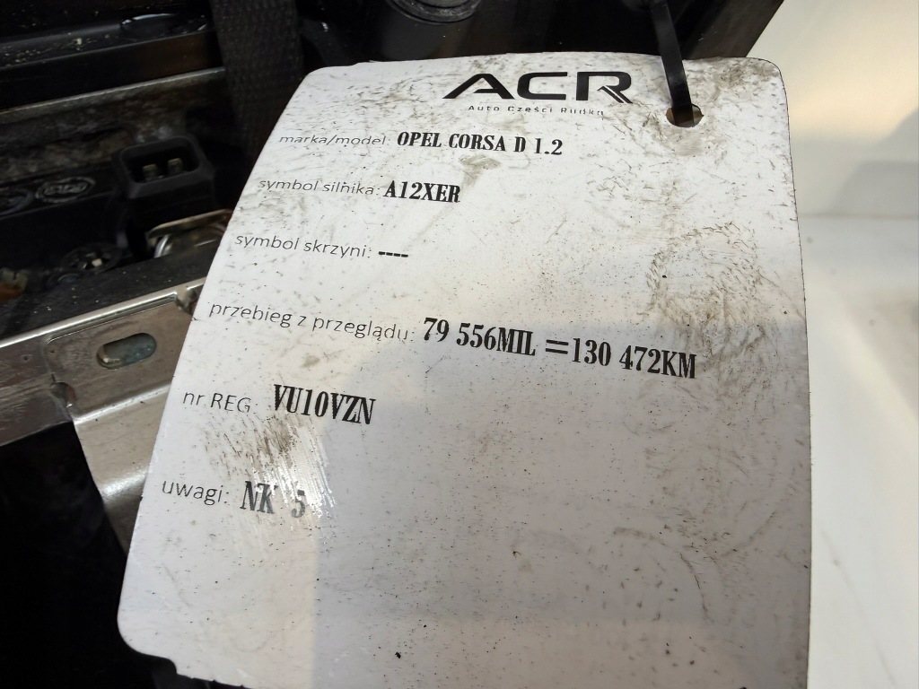 Moteur A 12 XER — vue 2