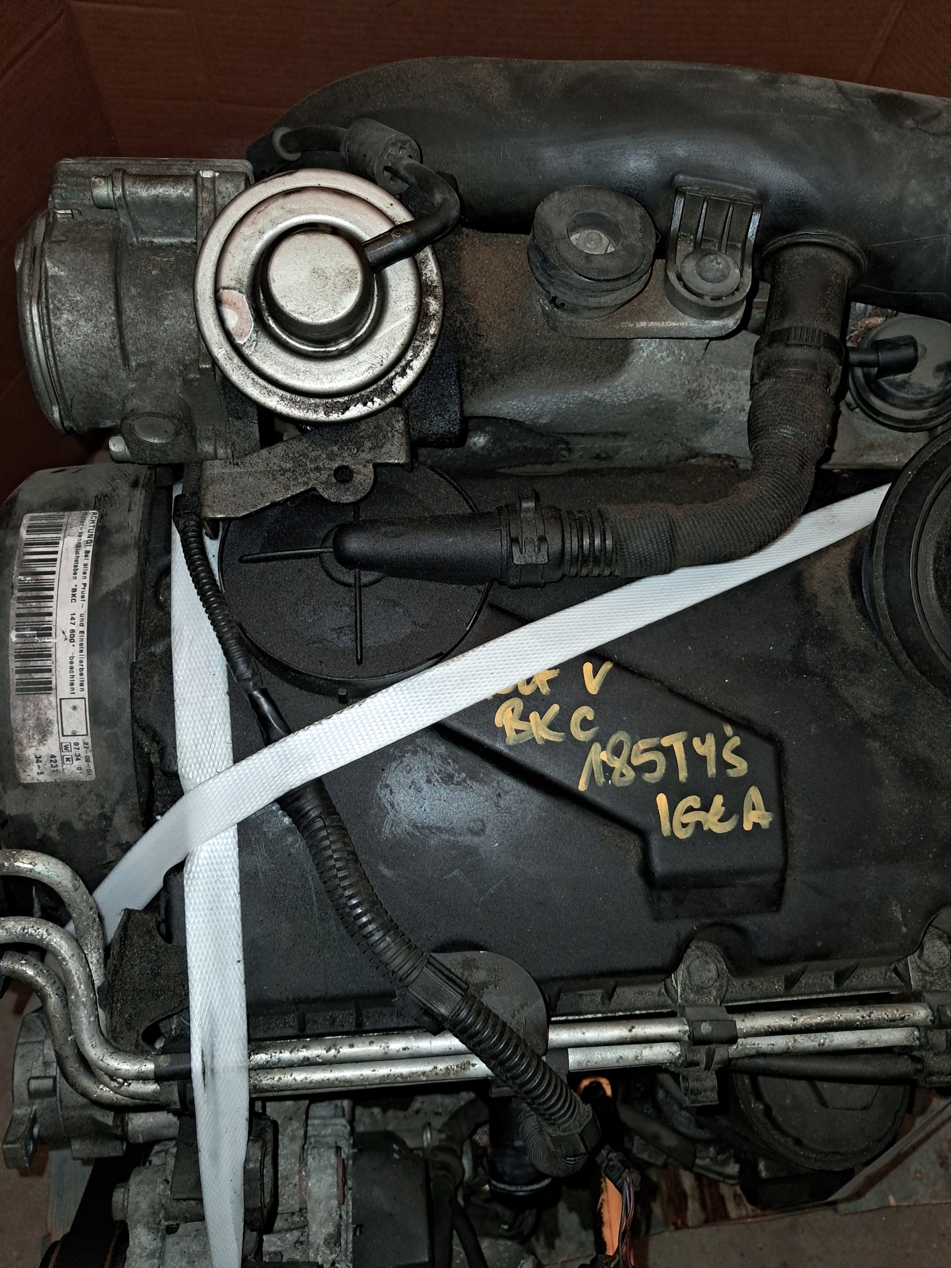 Moteur BKC — vue 1