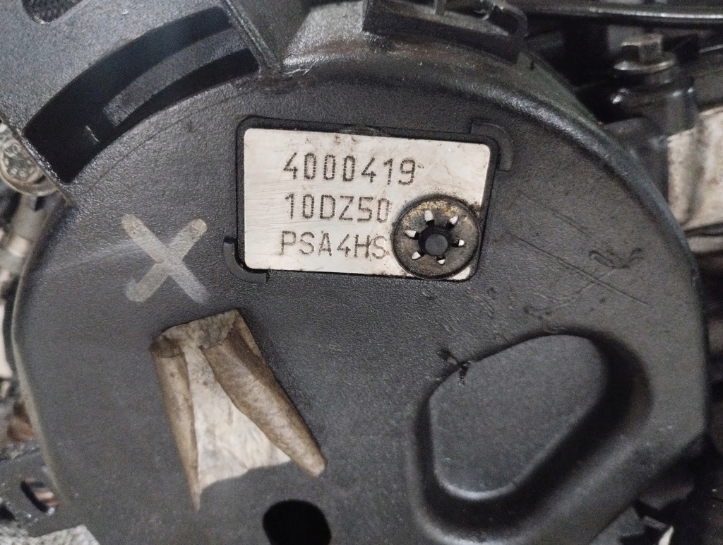 Moteur 4HS — vue 4