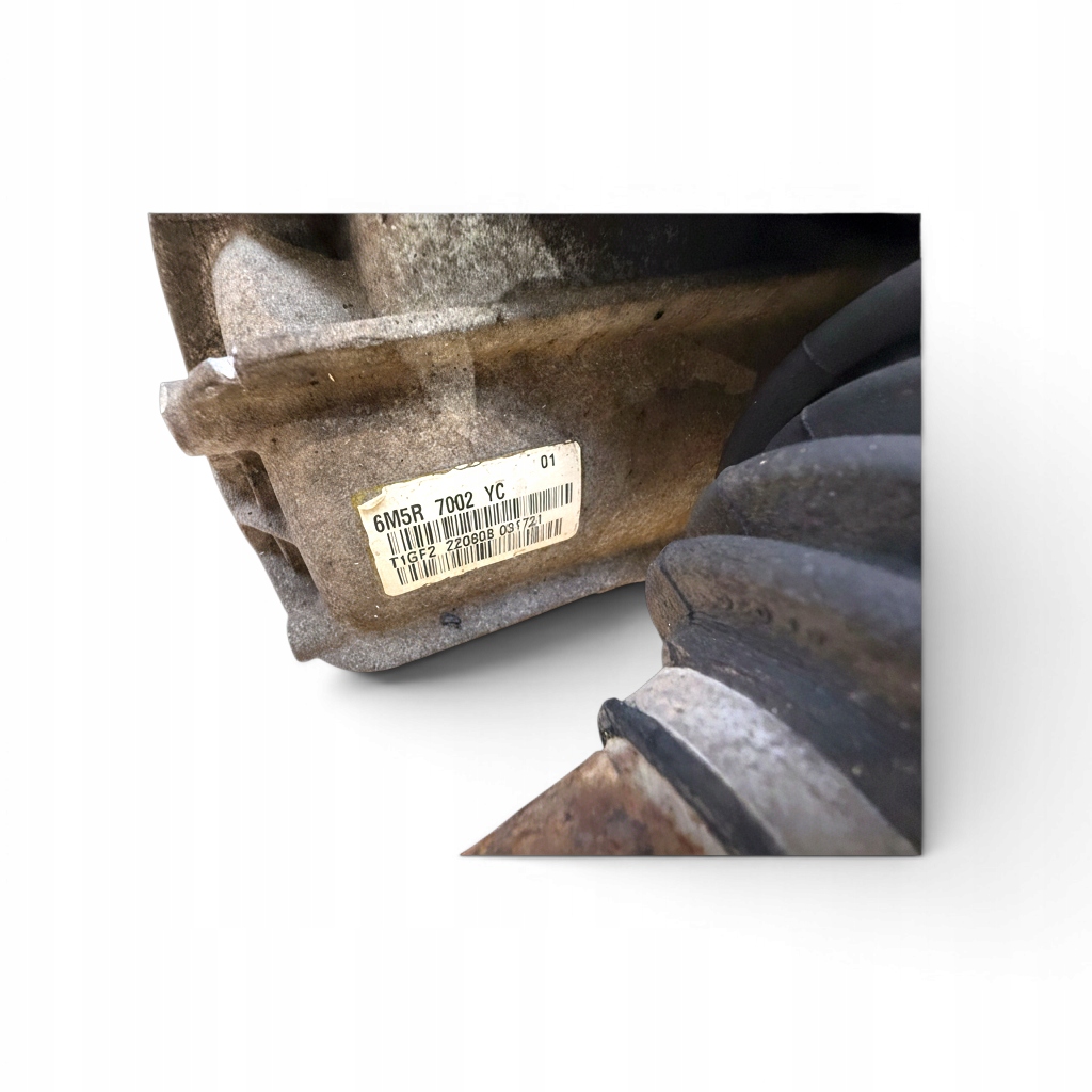 Moteur HHDA — vue 12
