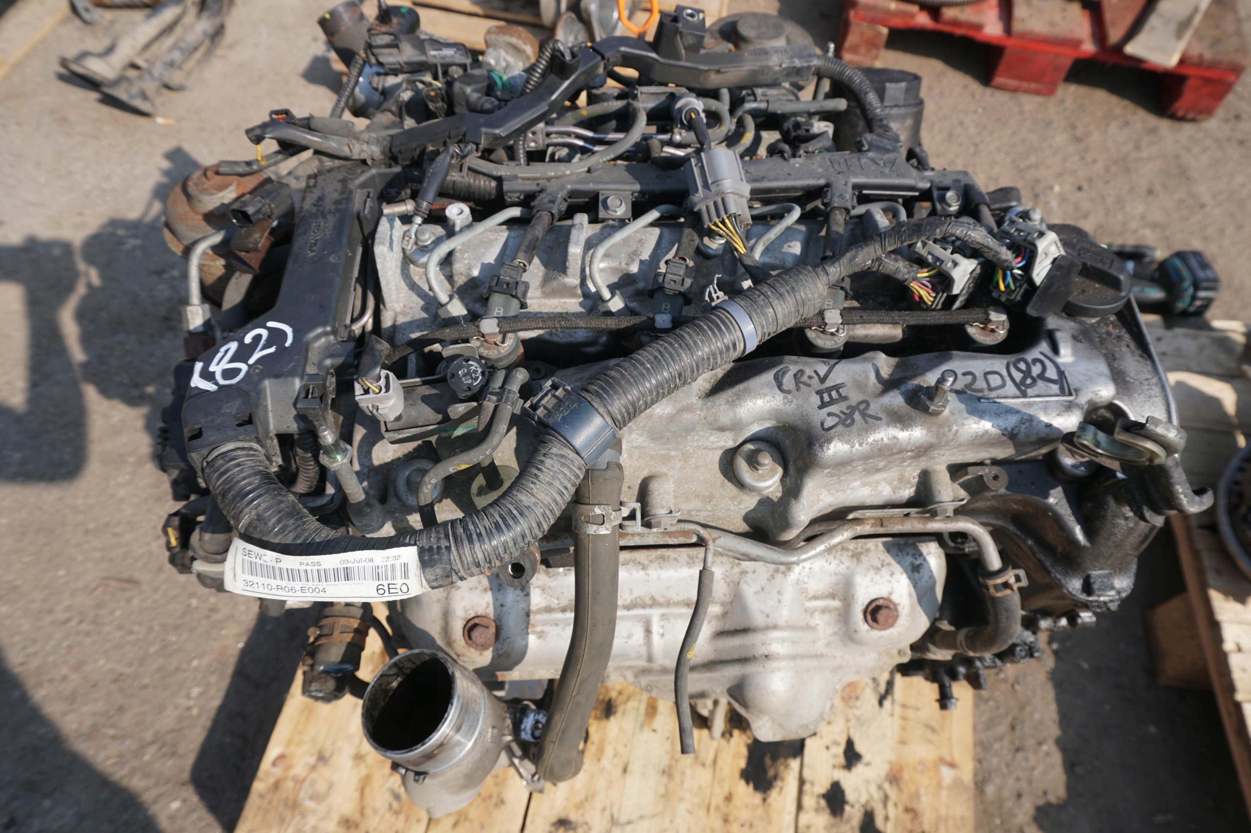 Moteur N22A2 — vue 2