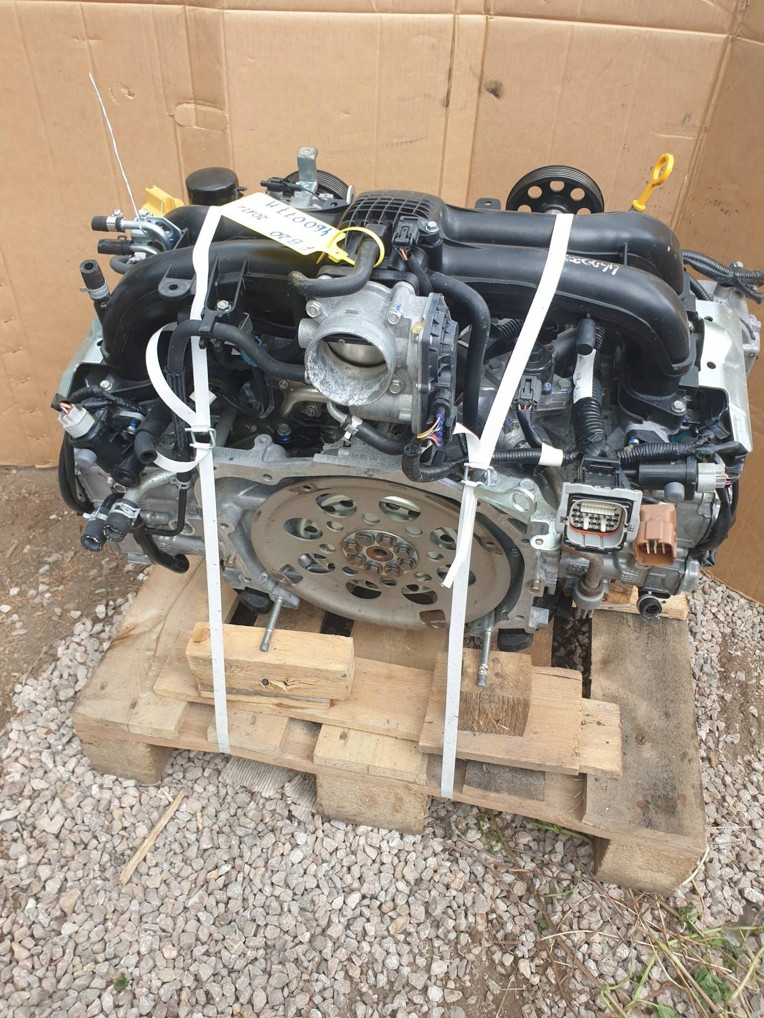Moteur FB20 — vue 5