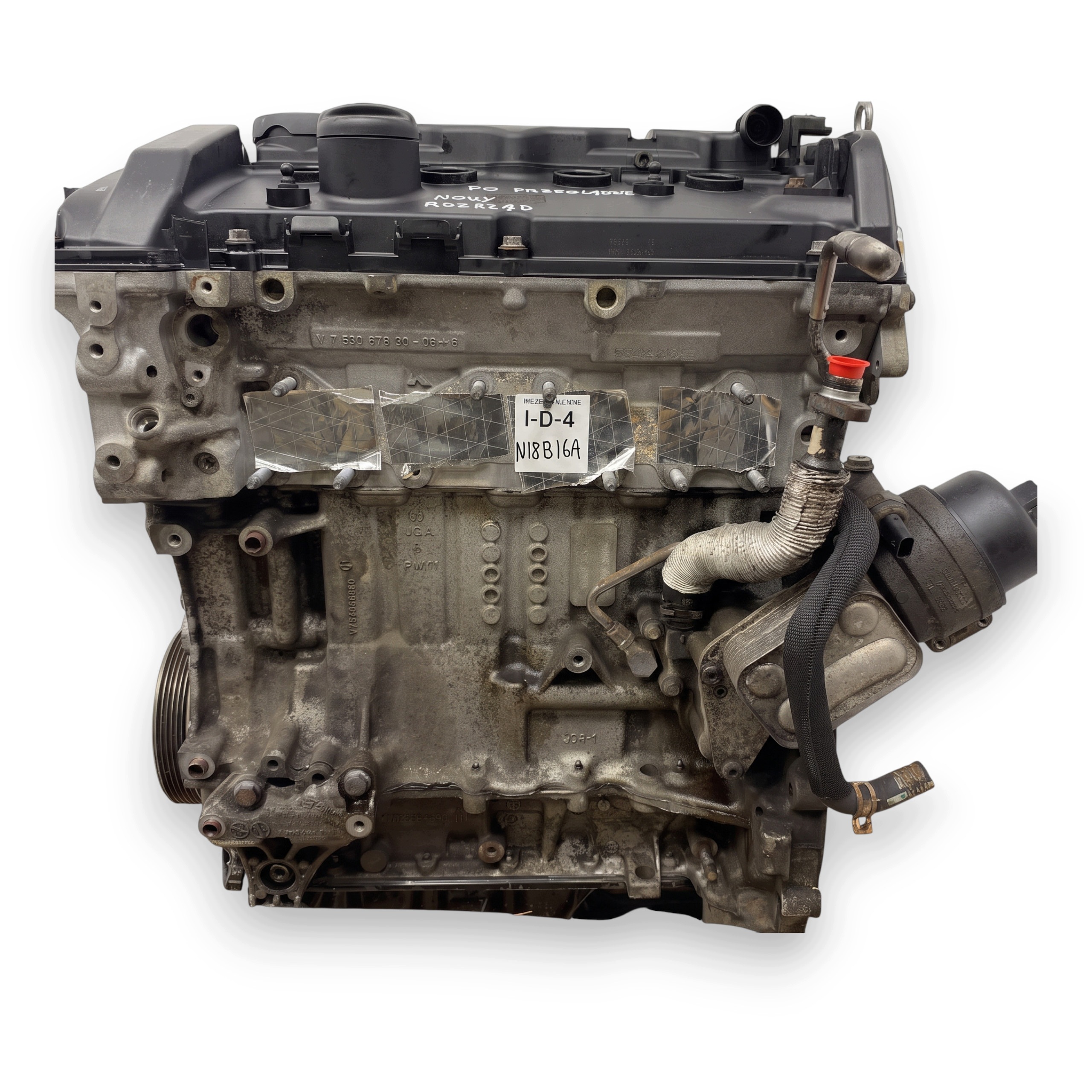 Moteur N18 B16 A - Image 4