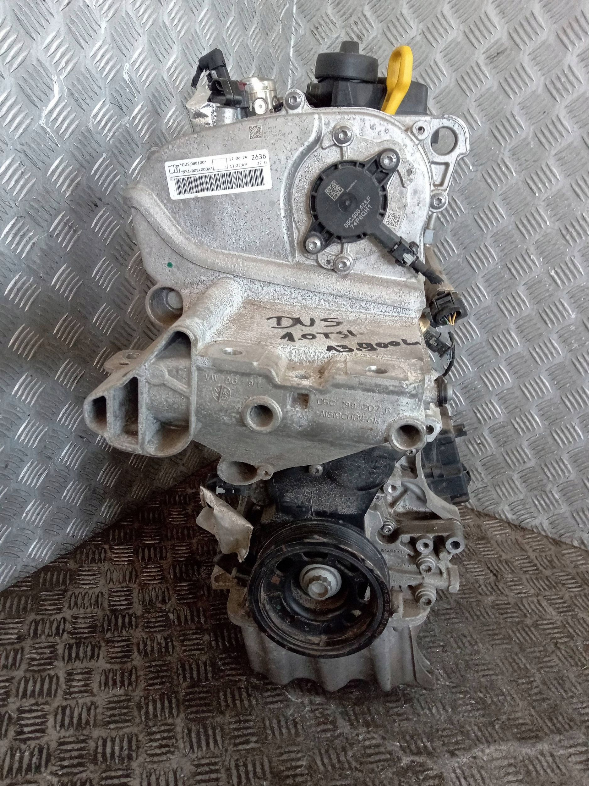 Moteur AAM - Image 1
