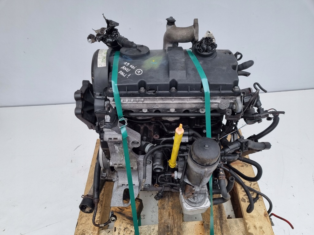 Moteur ANU — vue 1