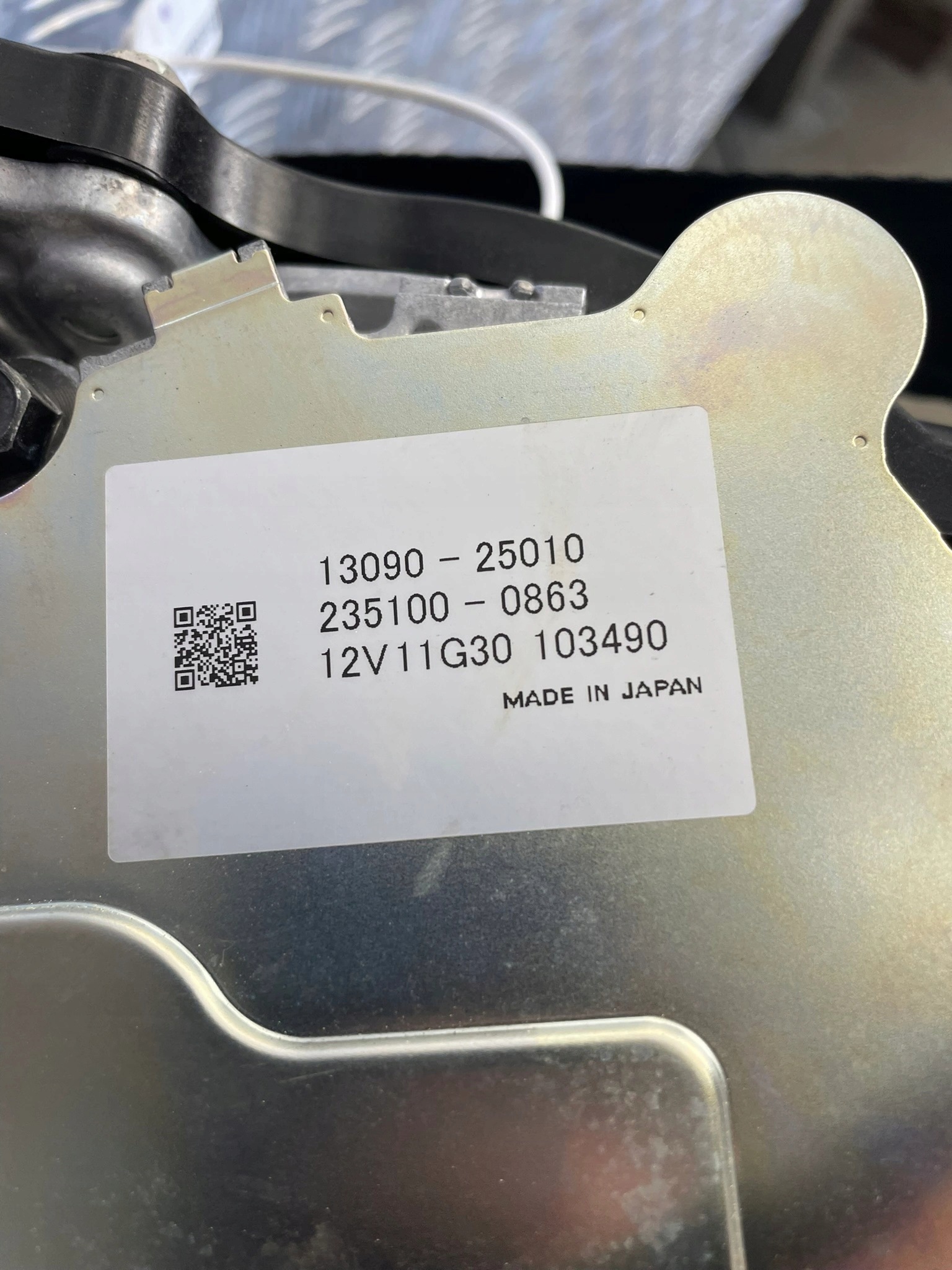 Moteur A25A-FXS - Image 6