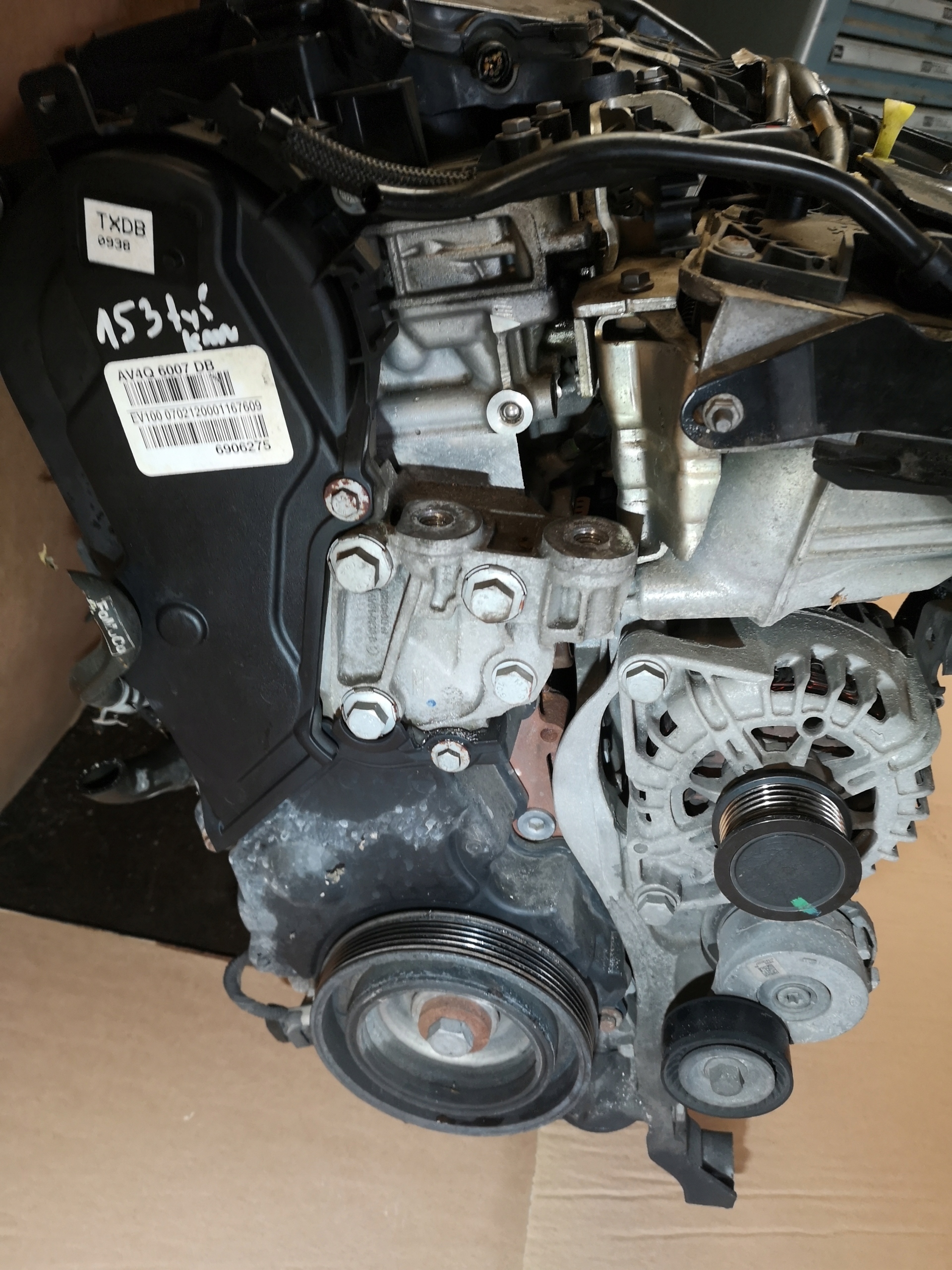 Moteur TXDB - Image 2