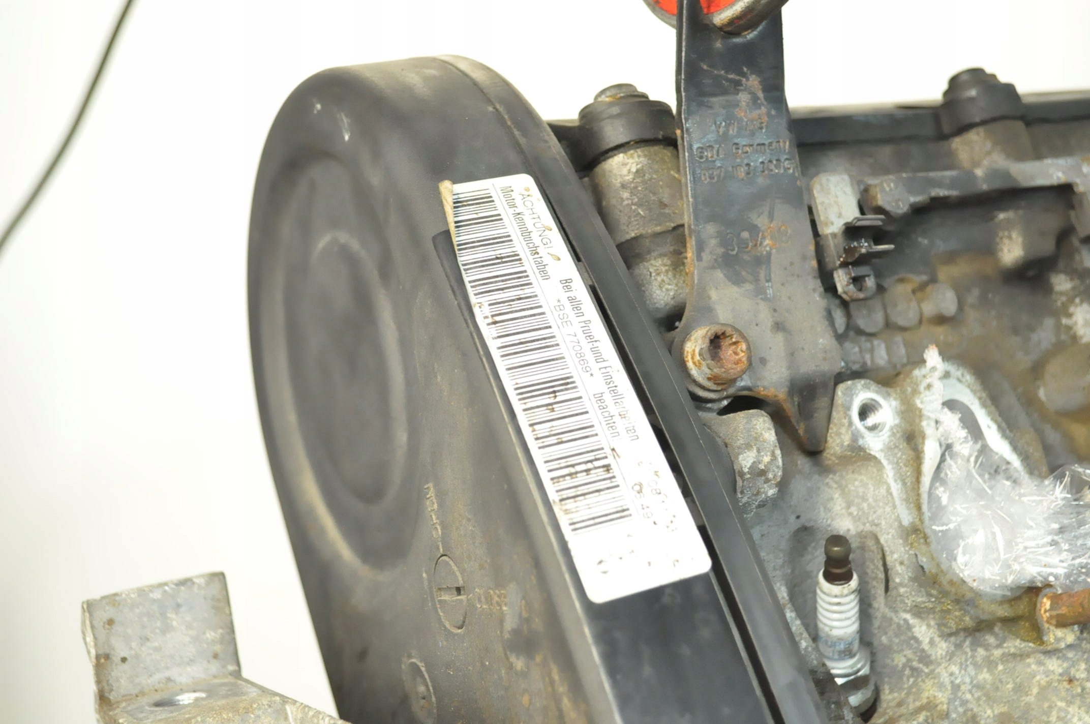 Moteur BSE — vue 3