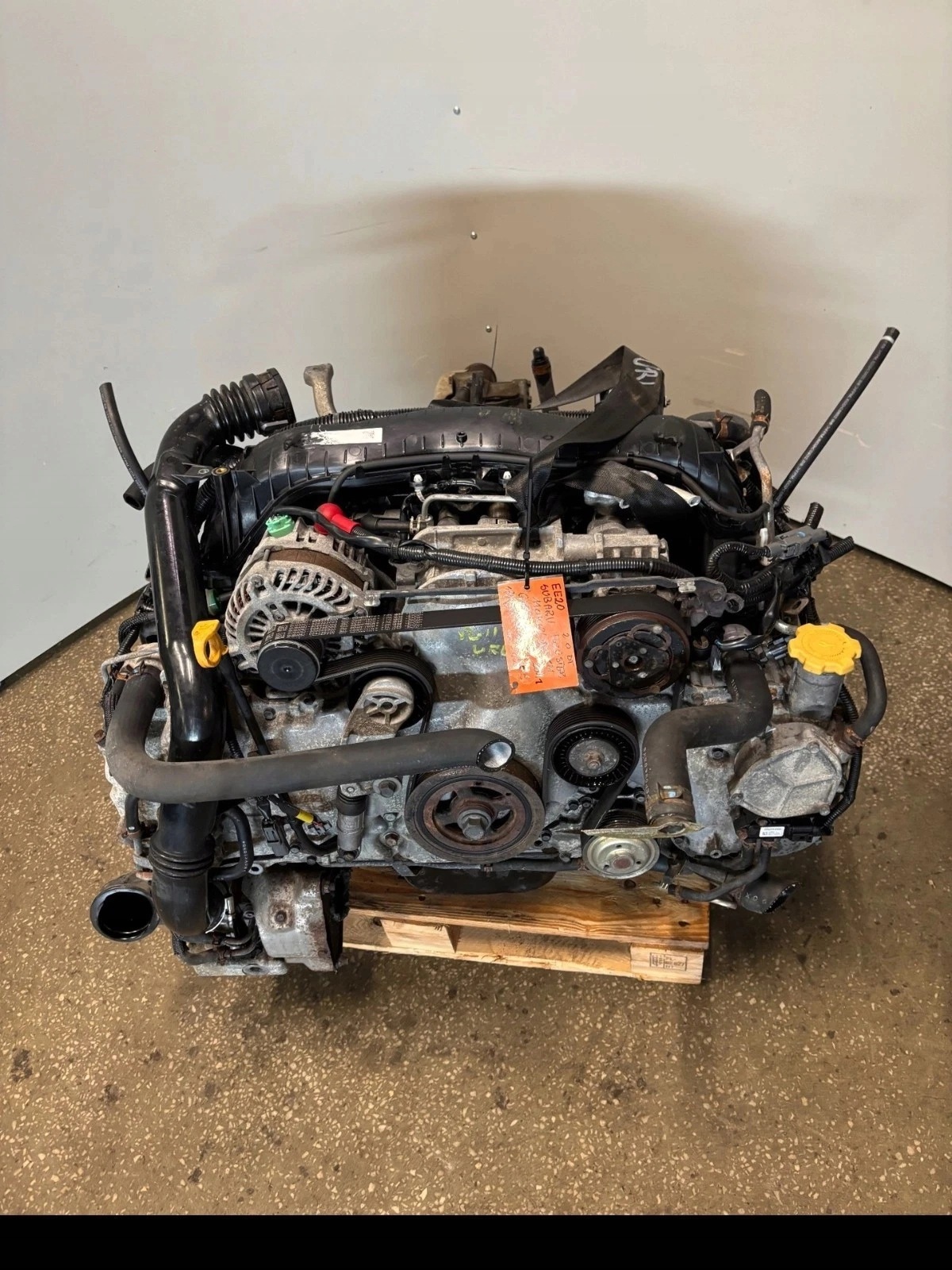 Moteur EE20Z - Image 1