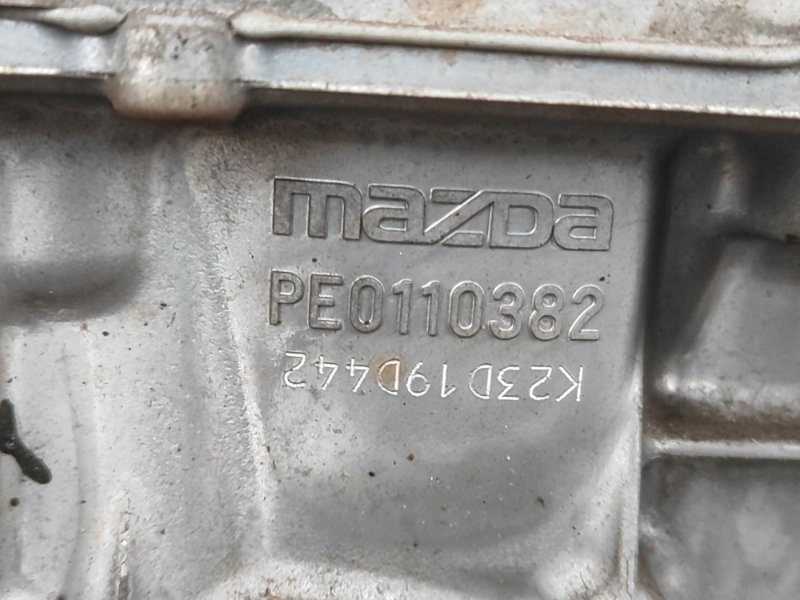 Moteur PE-VPS - Image 2
