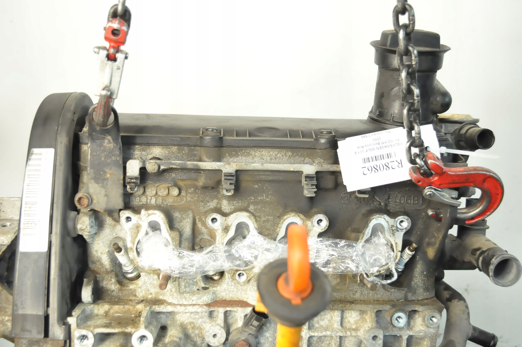 Moteur BSE — vue 5