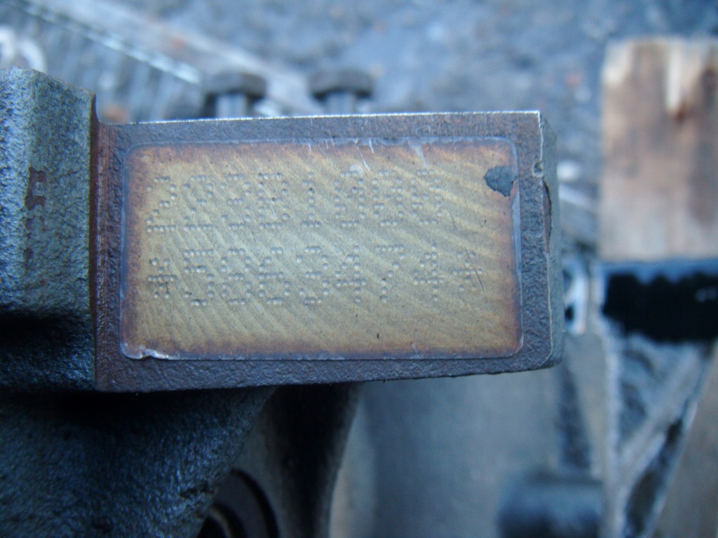 Moteur 223 B1.000 - Image 4