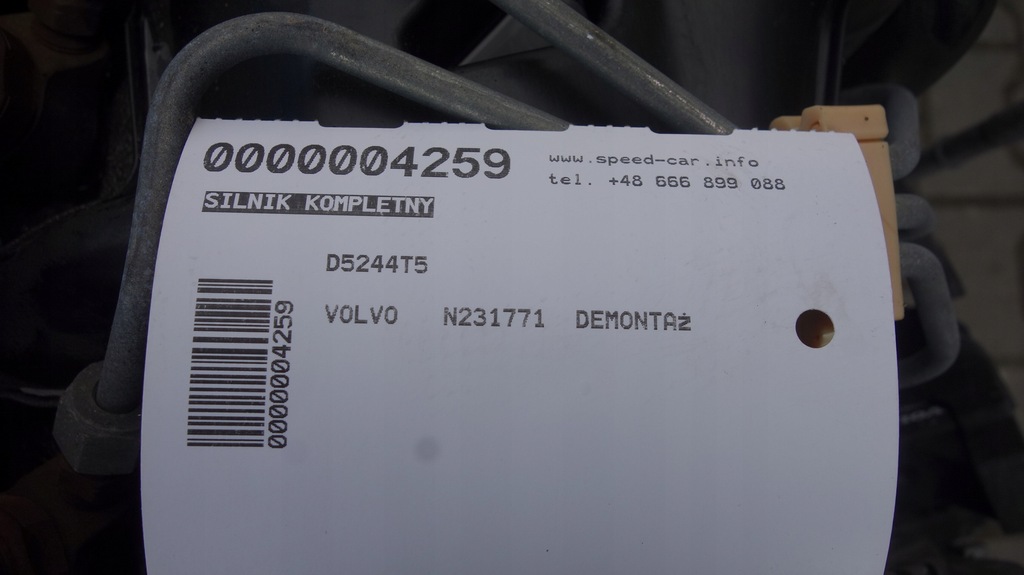 Moteur D 5244 T5 — vue 4