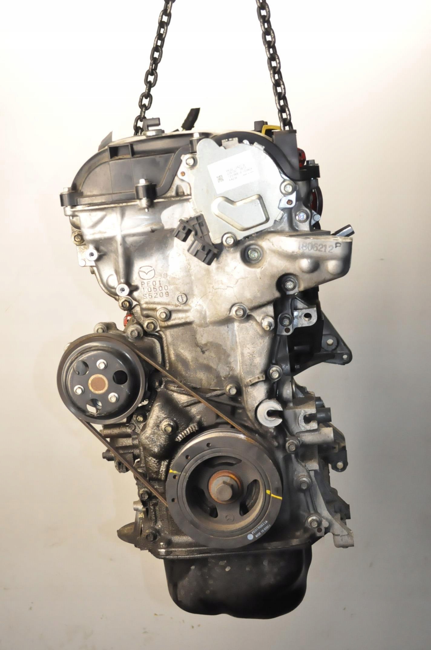 Moteur PEYK - Image 3