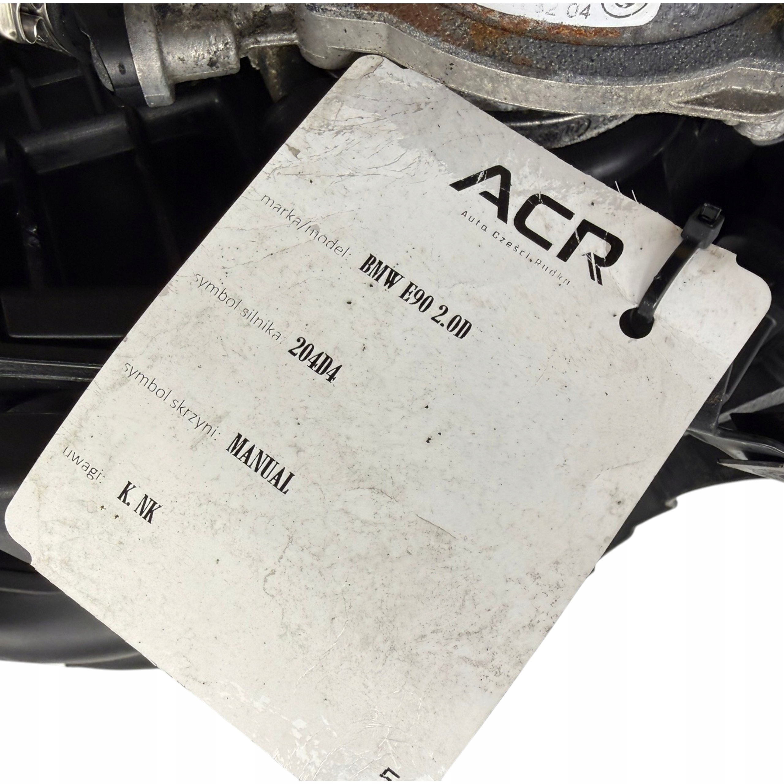Moteur M47 D20 (204D4) — vue 12