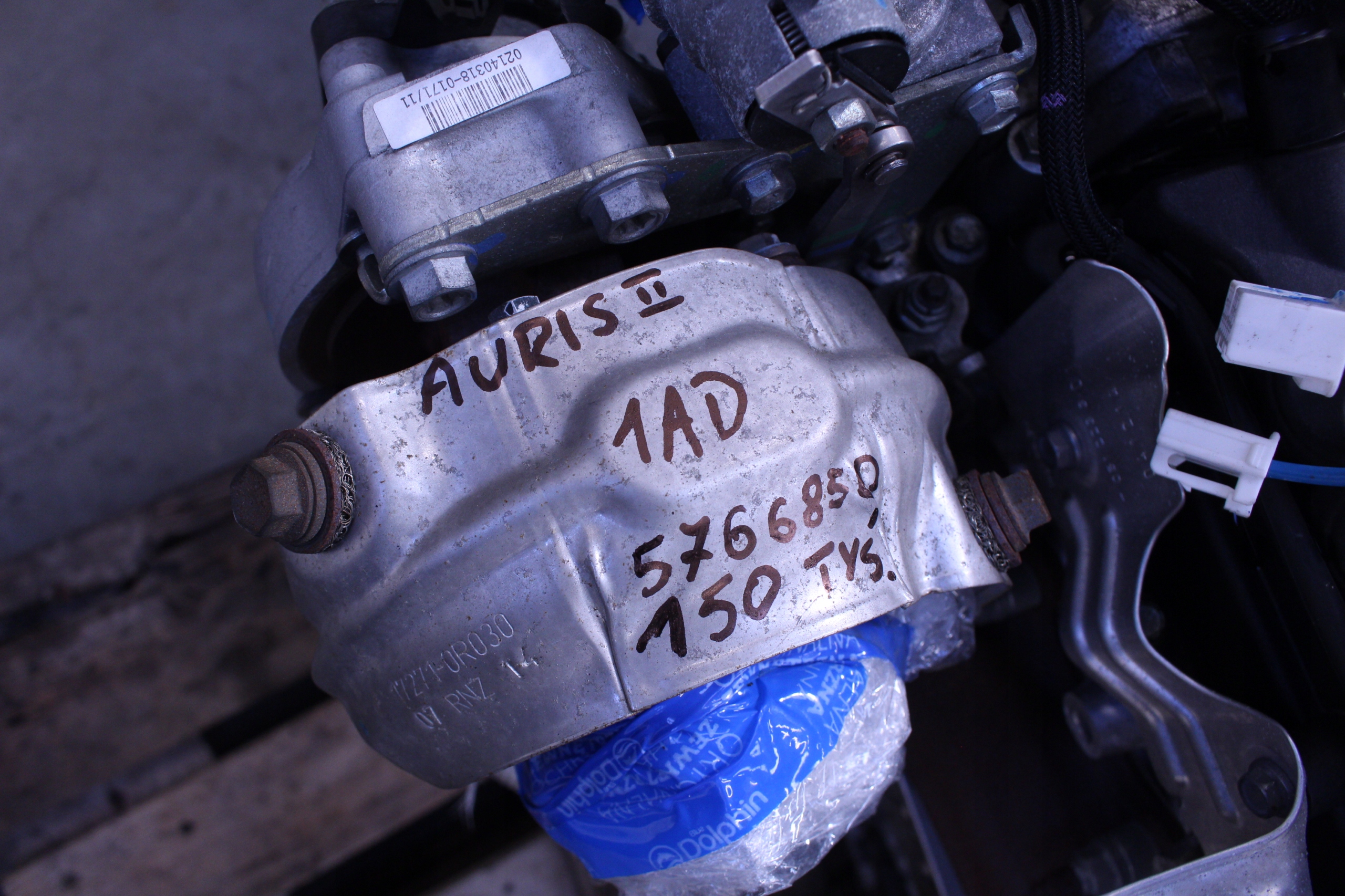 Moteur 1AD-FTV — vue 8