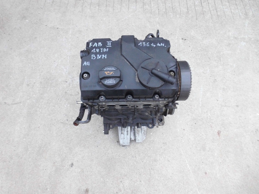 Moteur BNM — vue 1