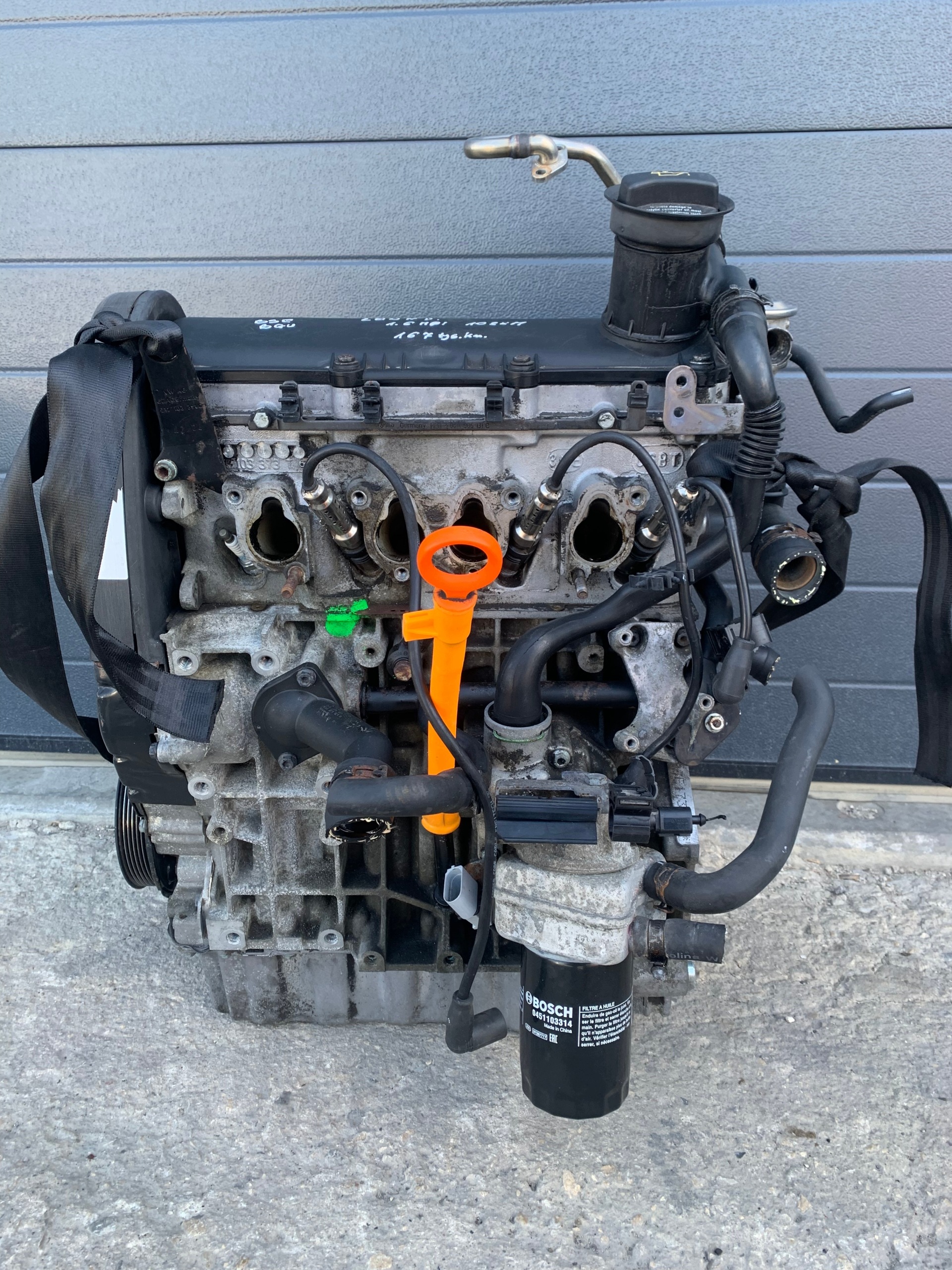 Moteur BSE - Image 1