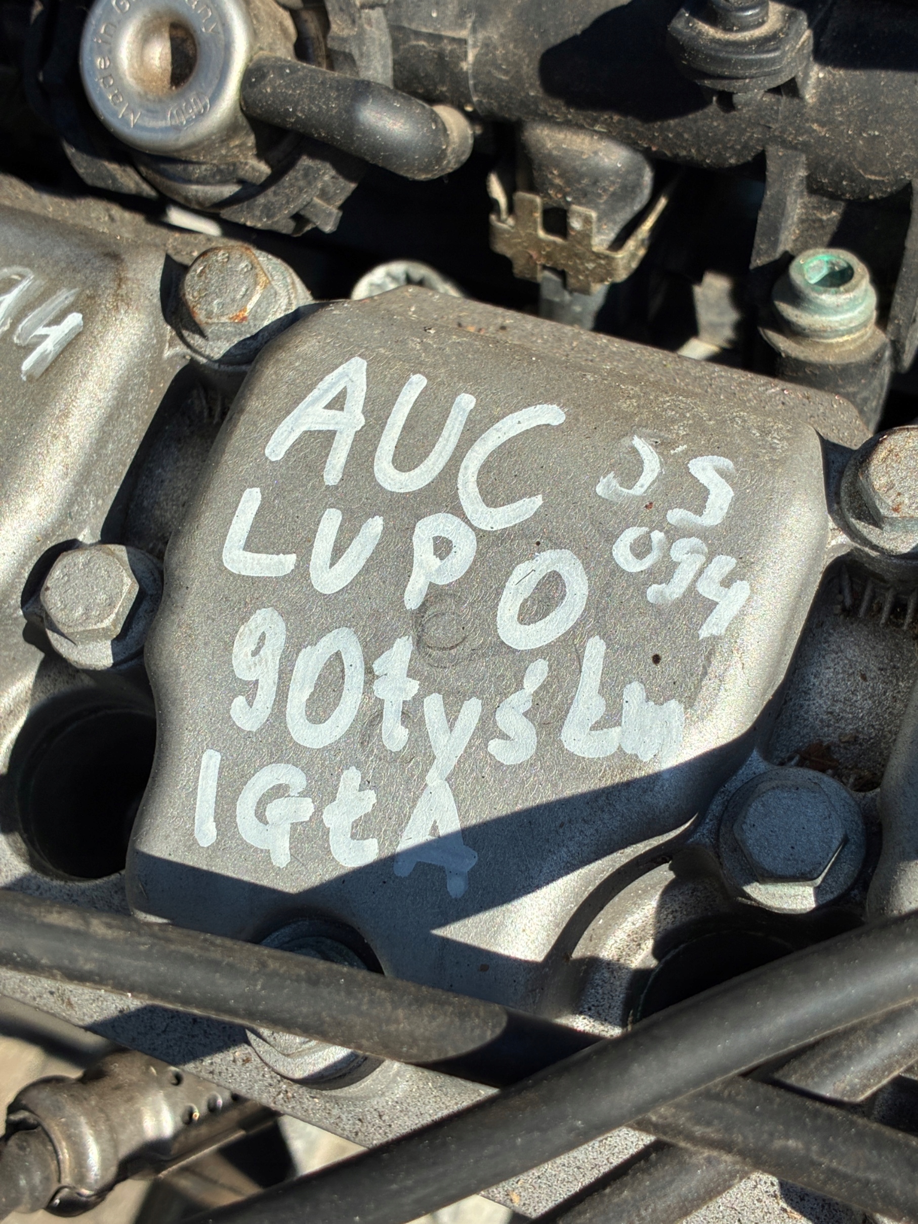 Moteur AUC — vue 2