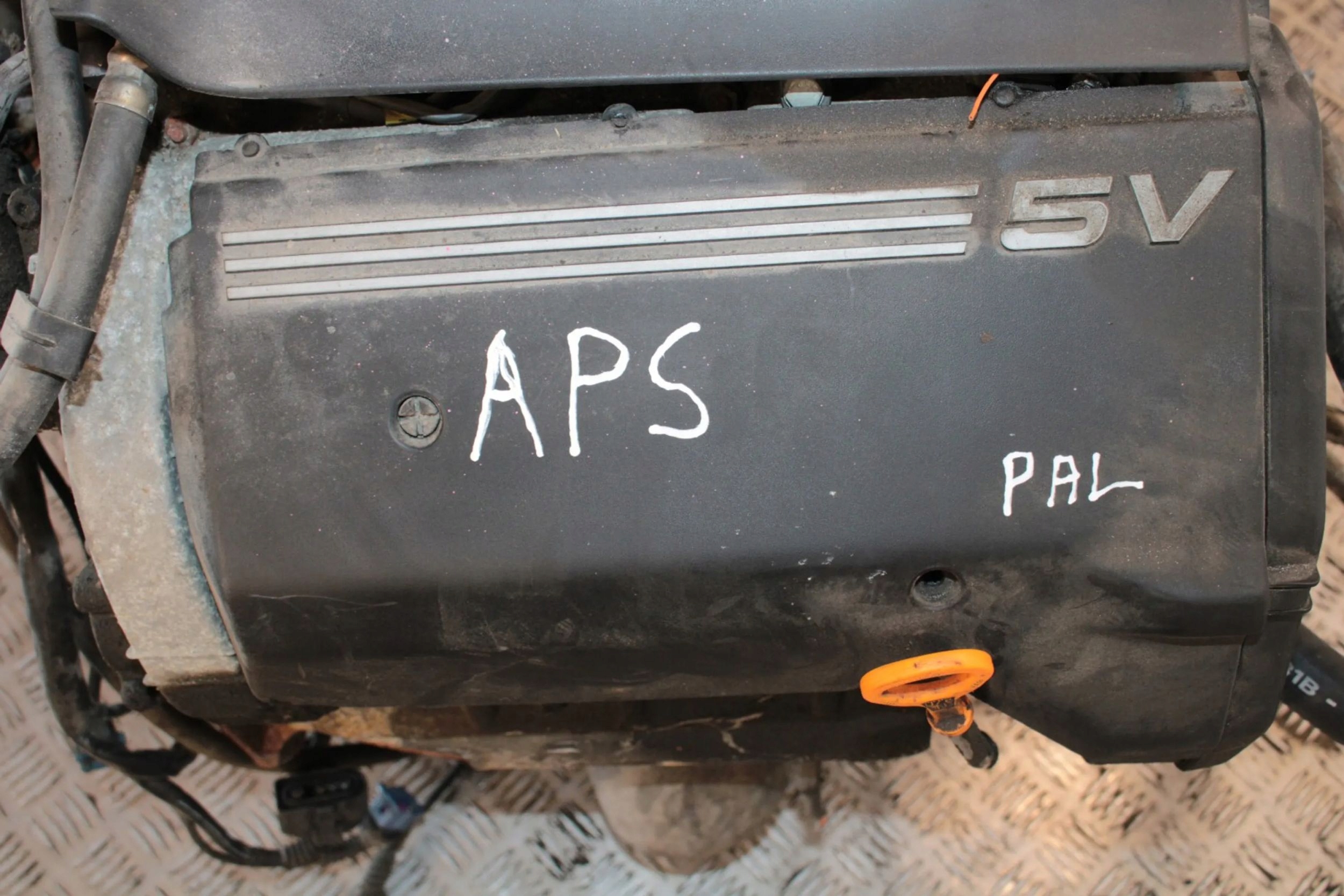 Moteur AML — vue 7
