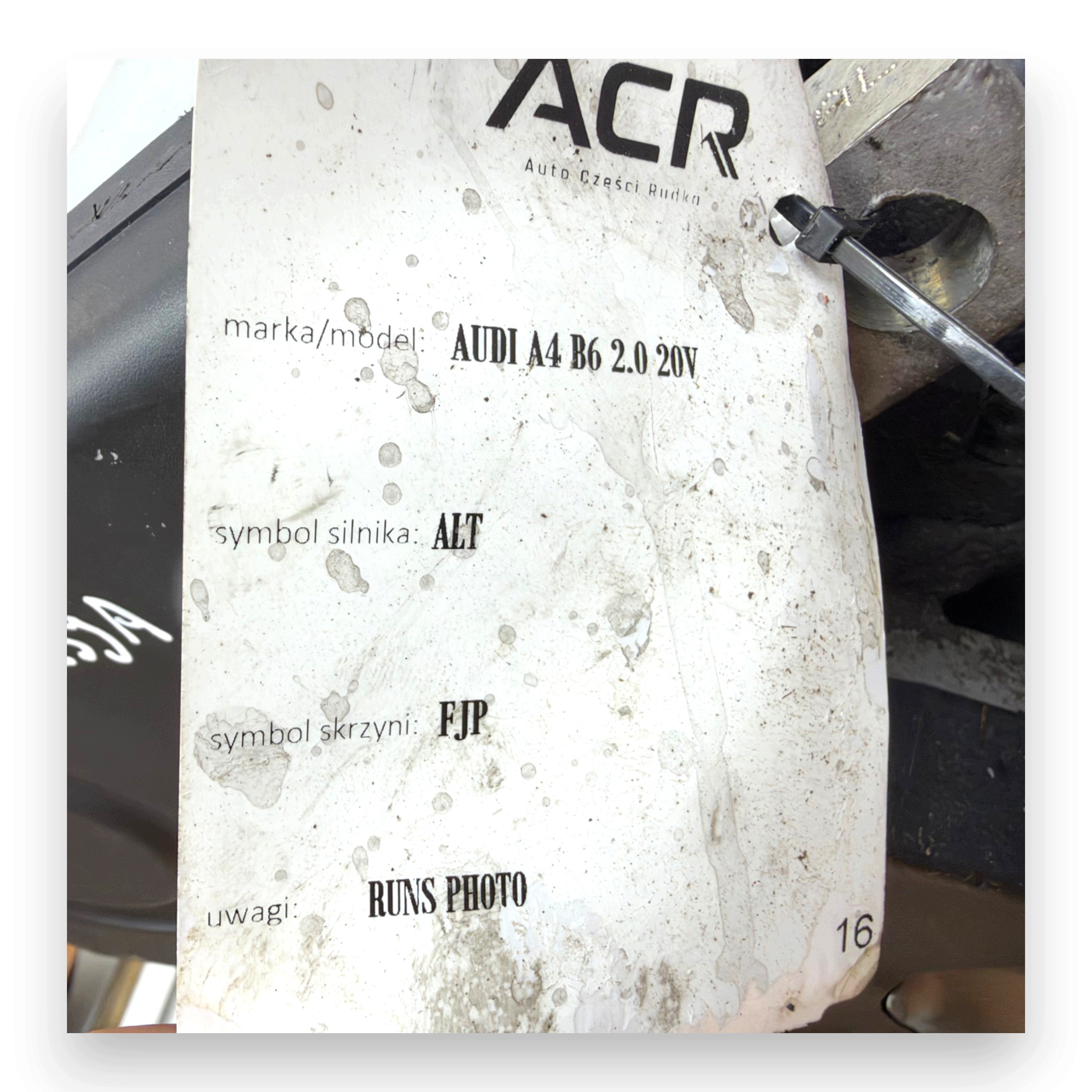 Moteur ALT - Image 11