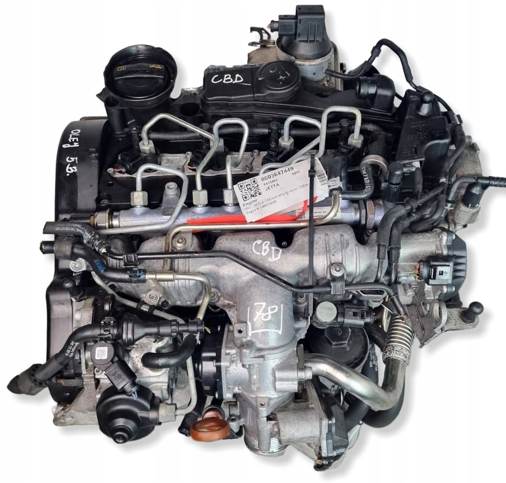Moteur CBDA — vue 1