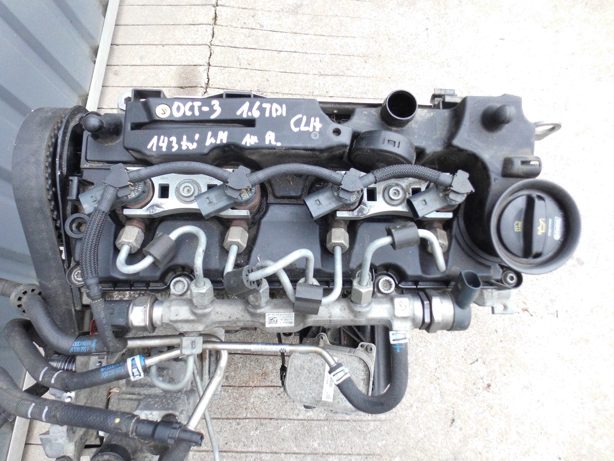 Moteur CLHA — vue 2