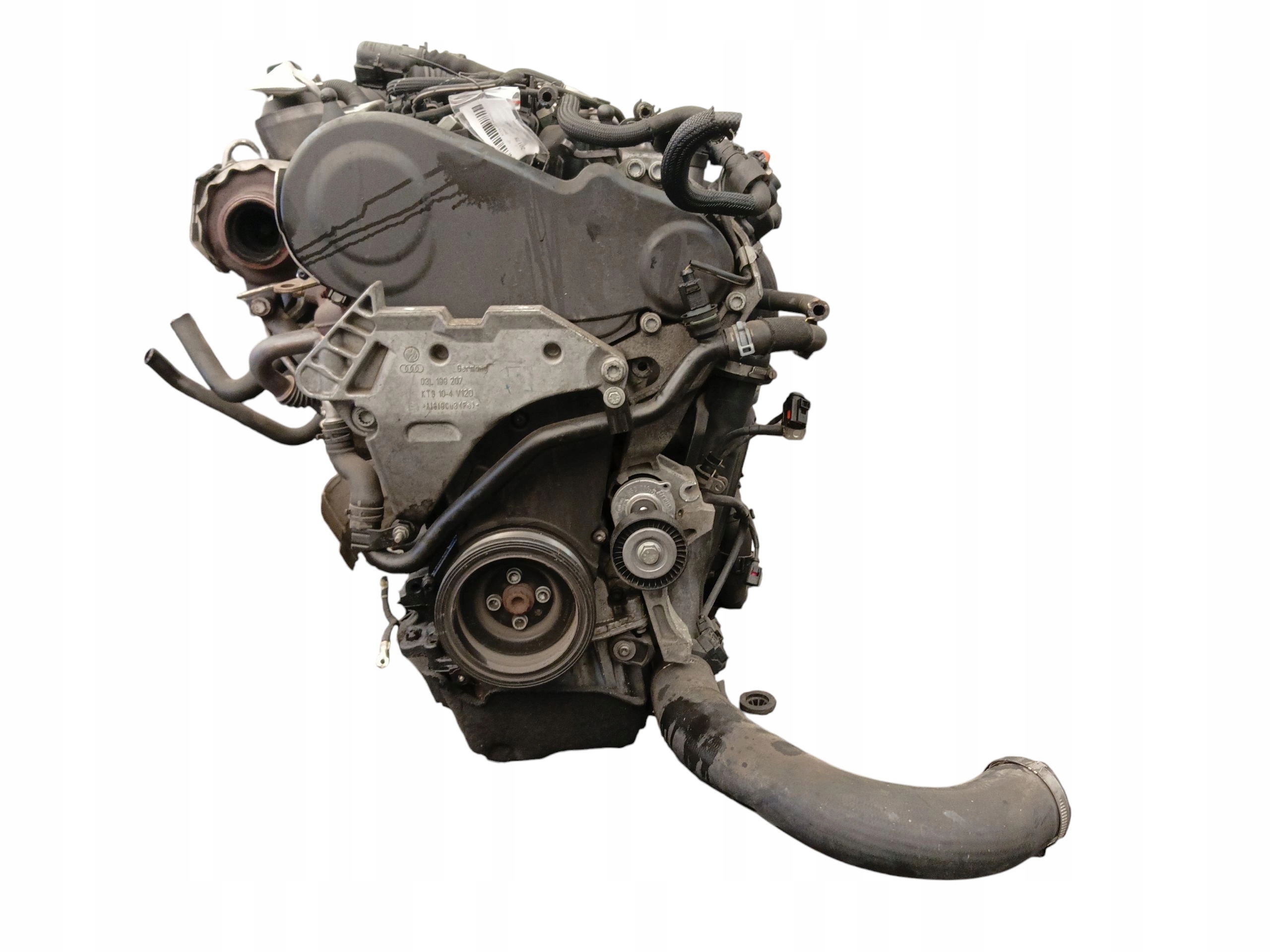 Moteur CFFA — vue 4