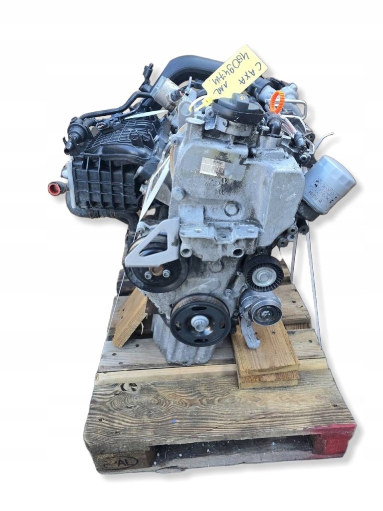 Moteur CAXA — vue 1