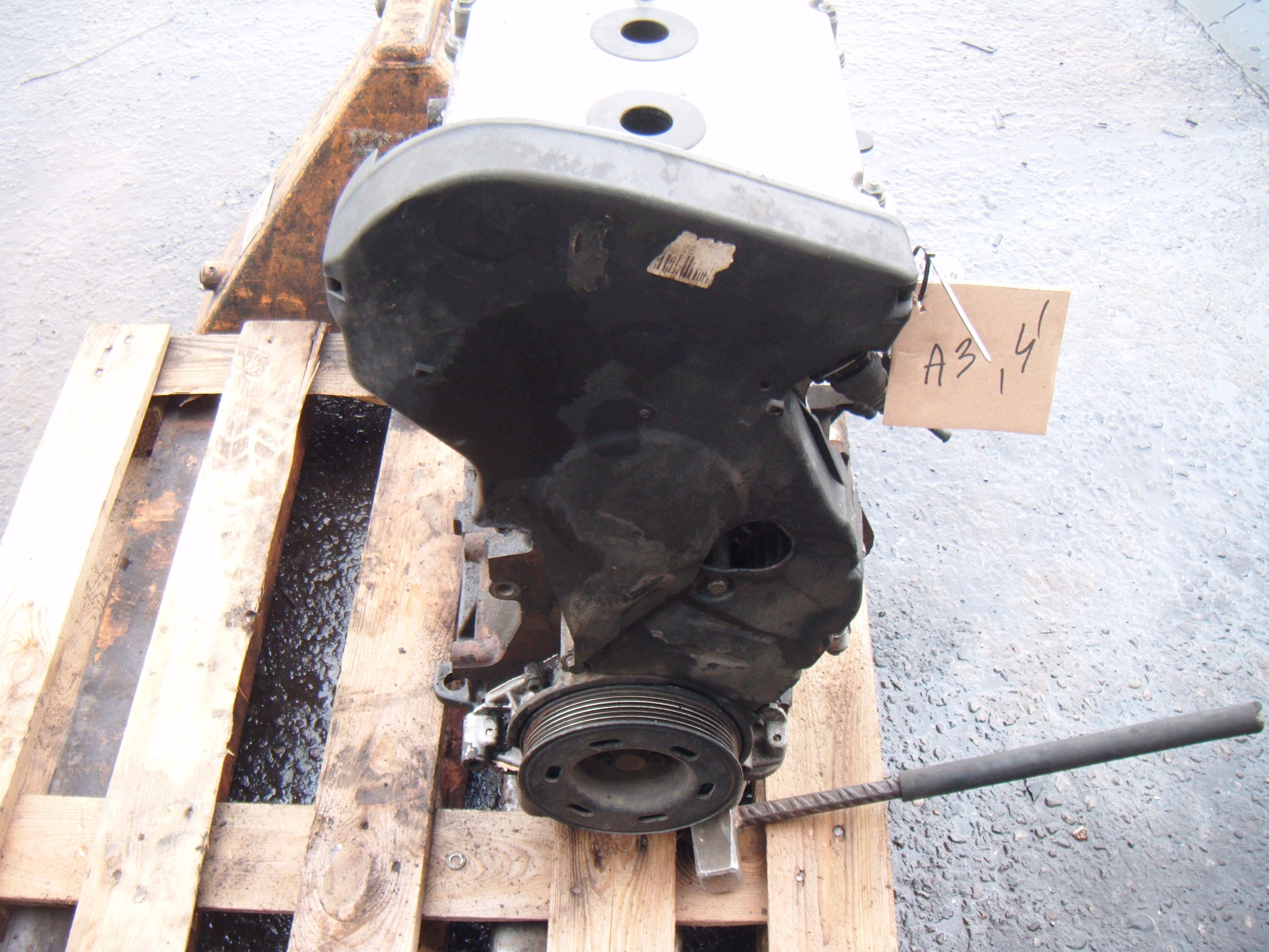 Moteur AGN - Image 3