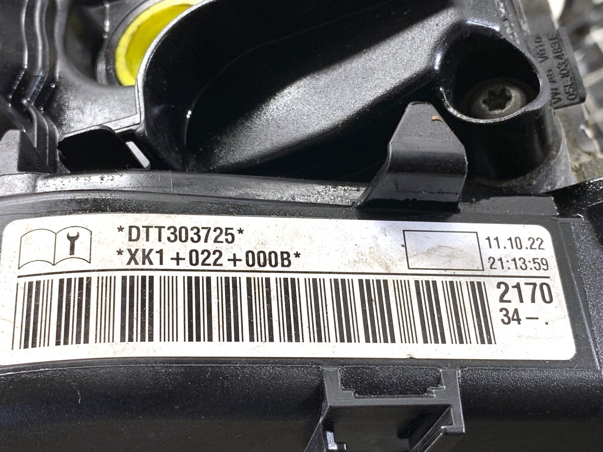 Moteur DTTC - Image 11