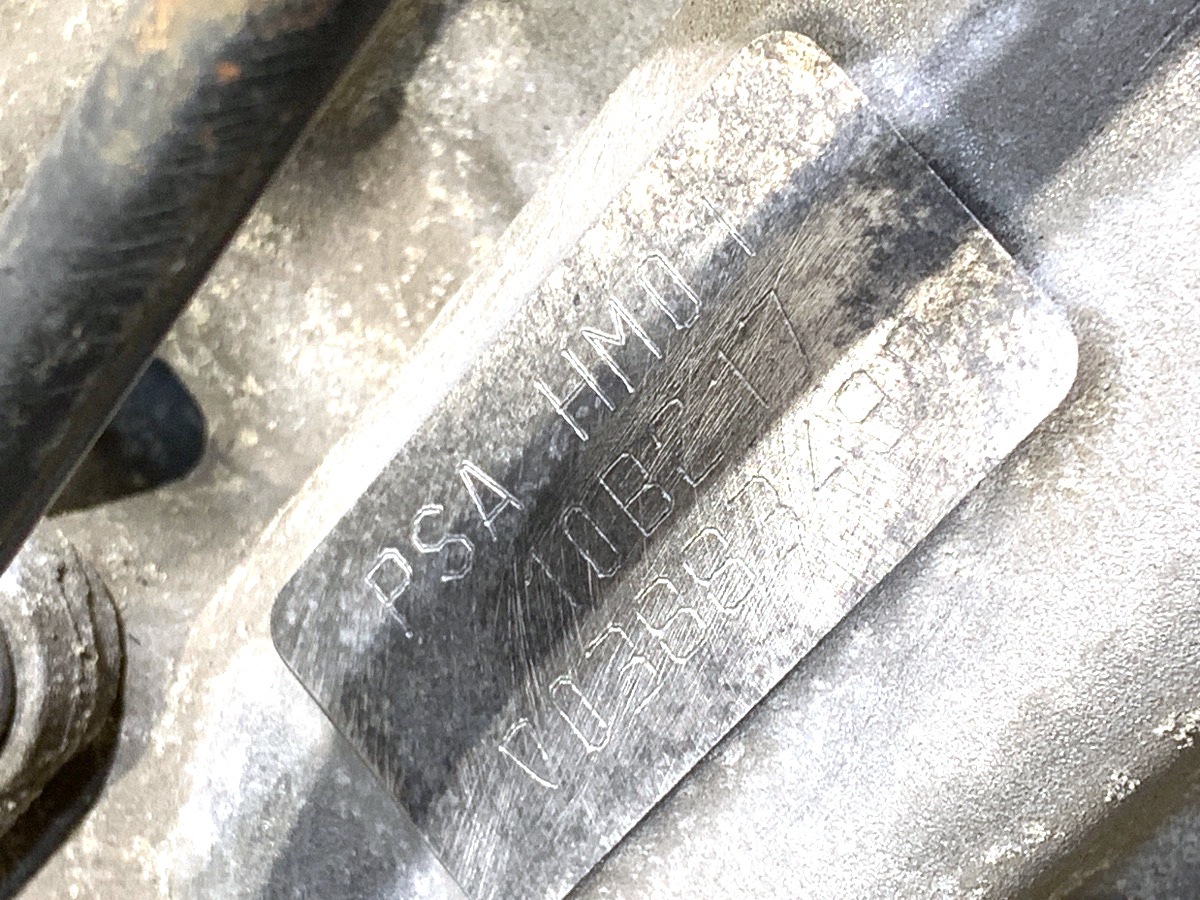 Moteur HMZ (EB2) - Image 10