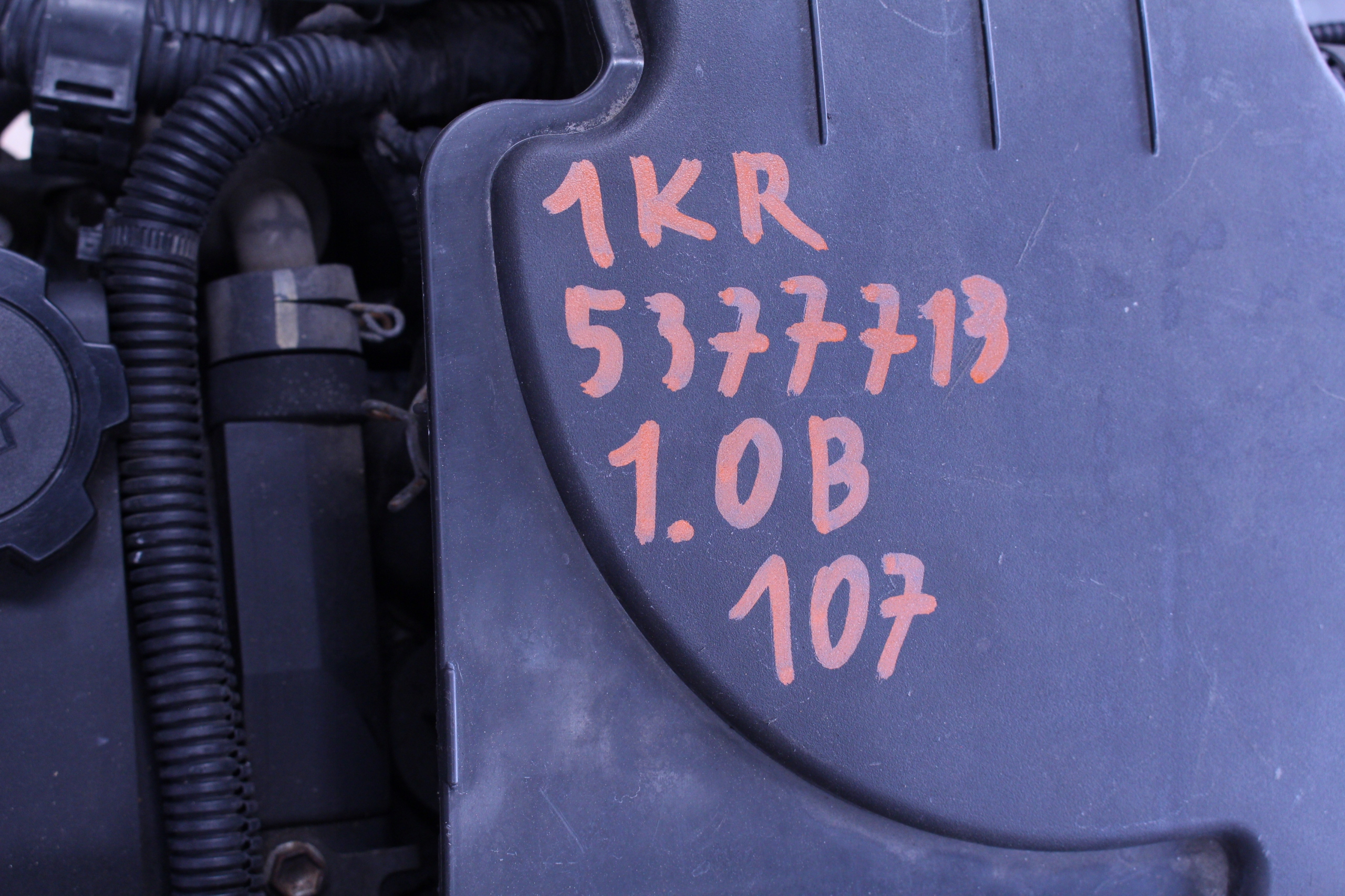Moteur CFB (1KR) - Image 7