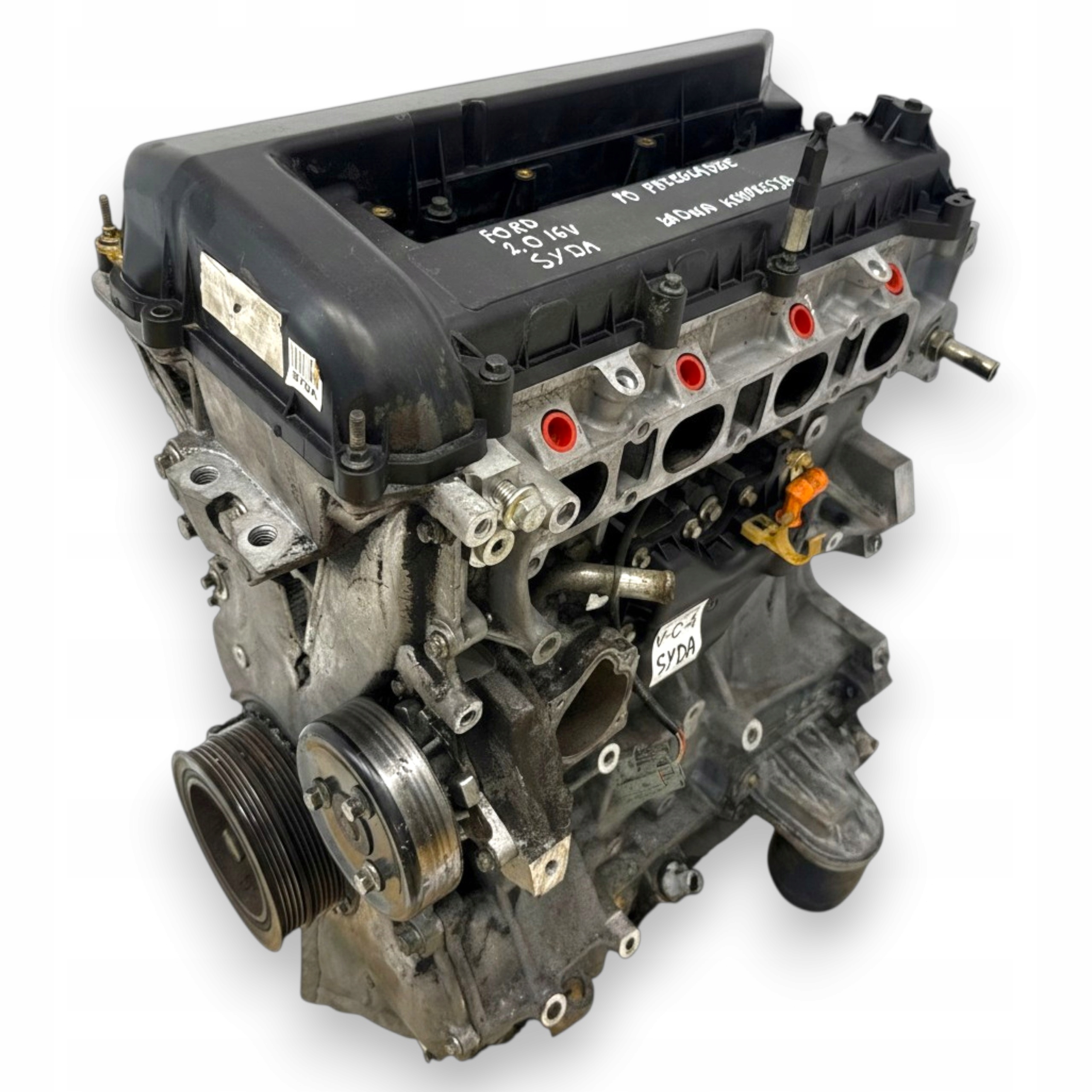Moteur AODB - Image 8