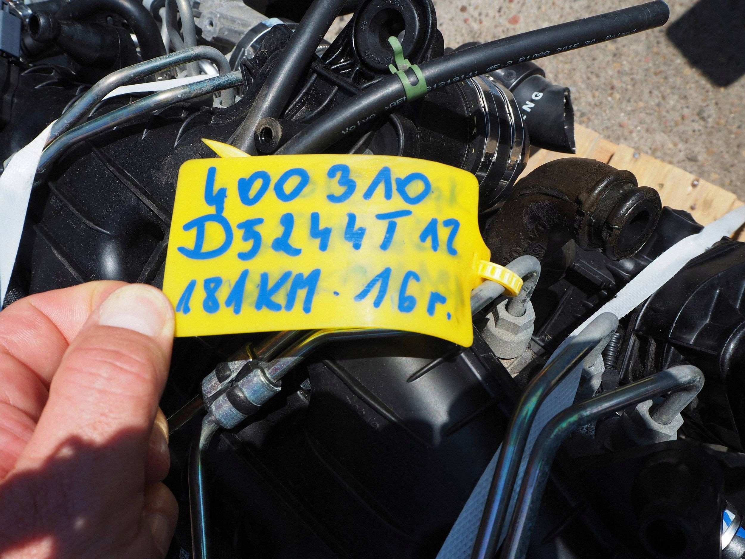 Moteur D 5244 T12 - Image 7