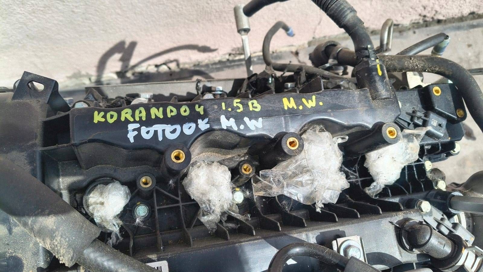 Moteur G15DTF(175.950) - Image 3