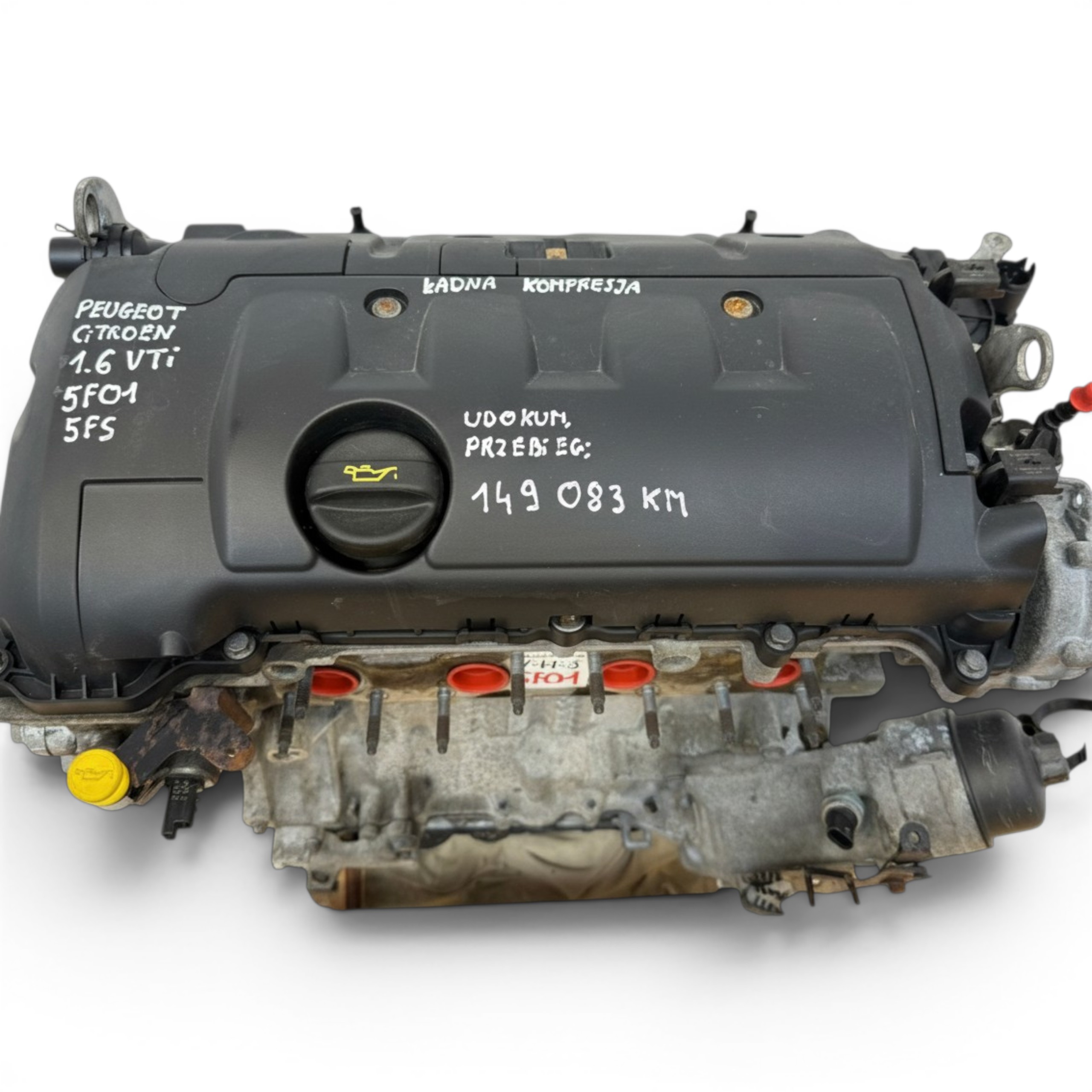 Moteur 5FW (EP6) — vue 5