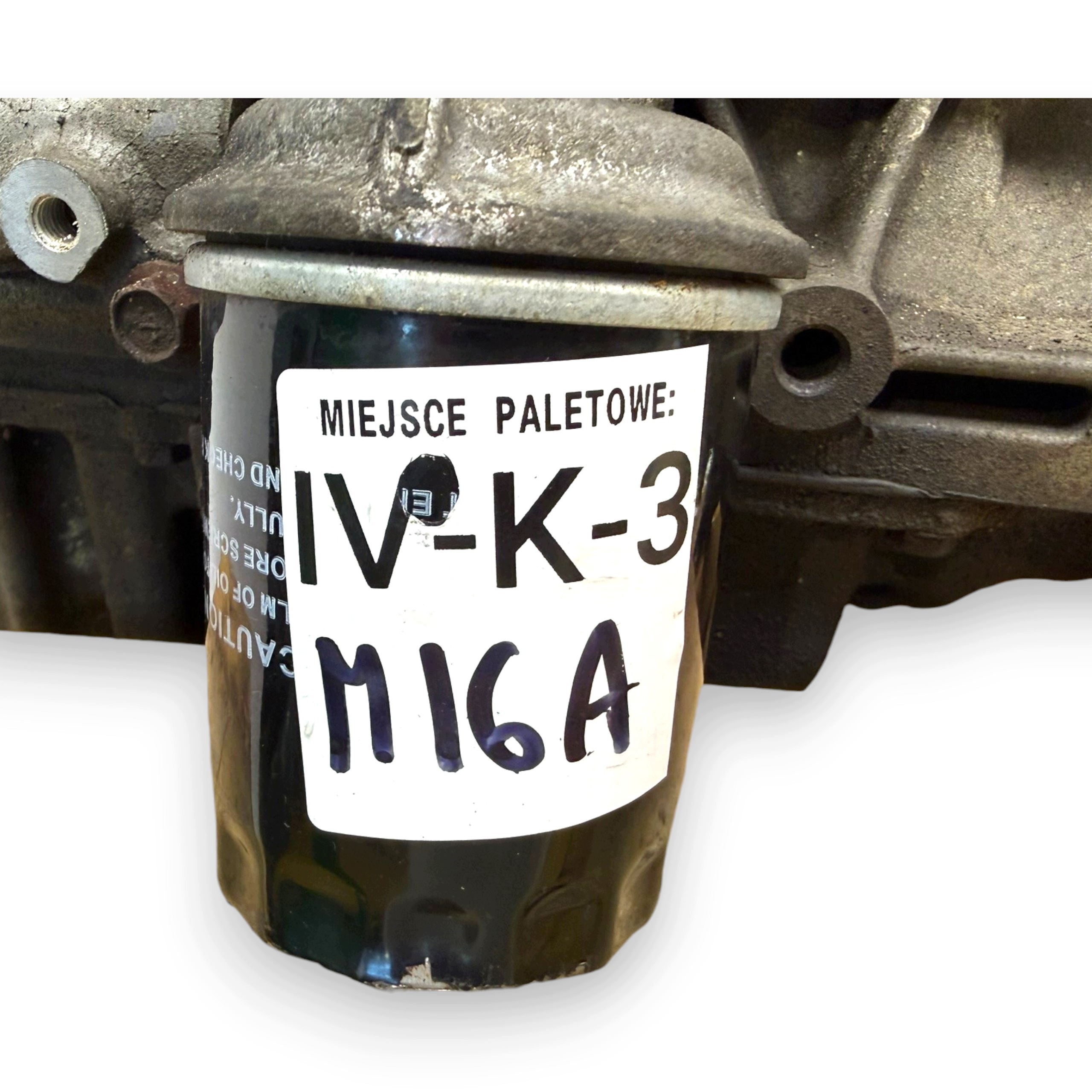 Moteur M16A - Image 11