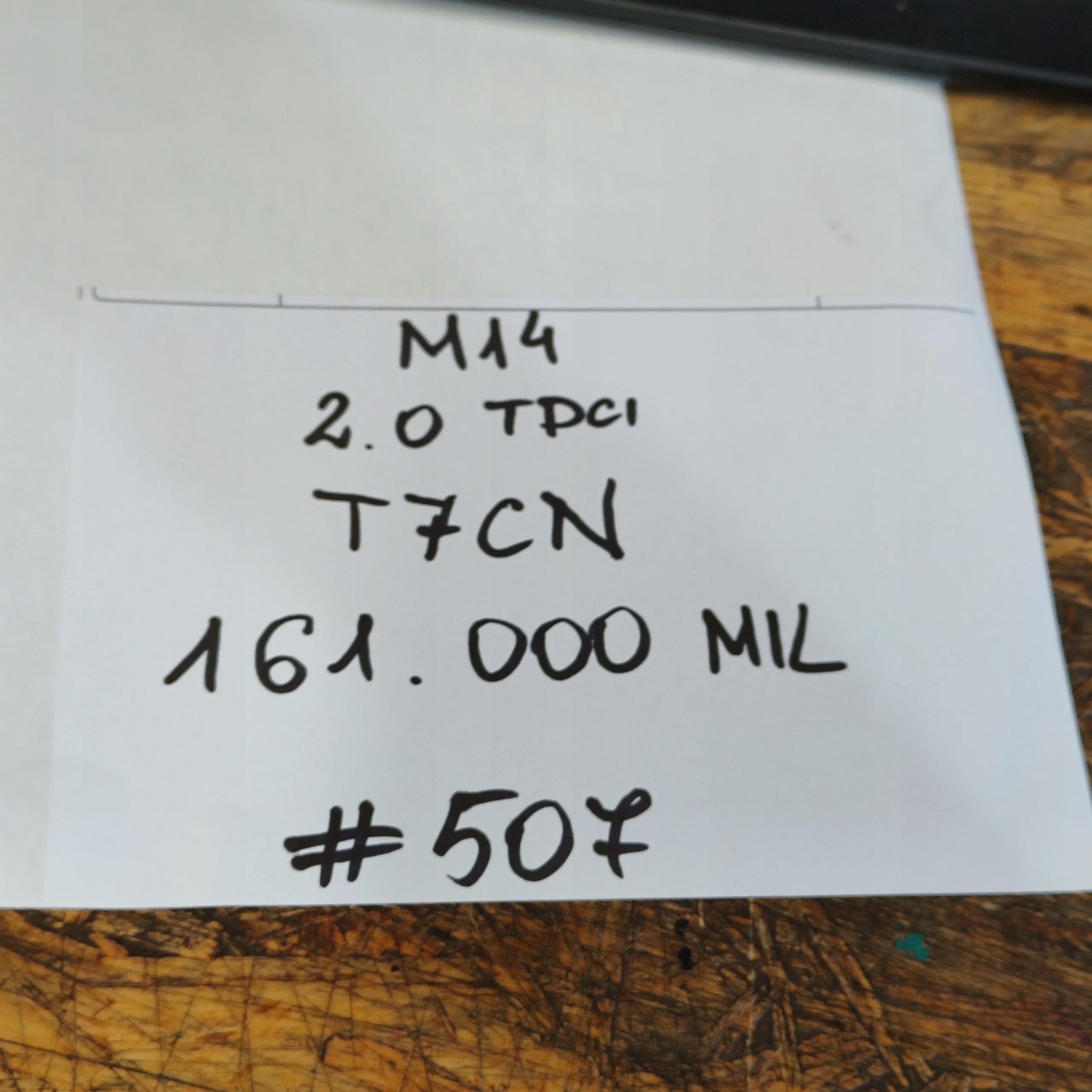 Moteur T7CN — vue 10