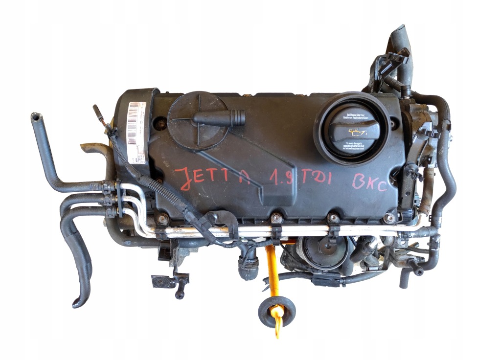 Moteur BKC — vue 1