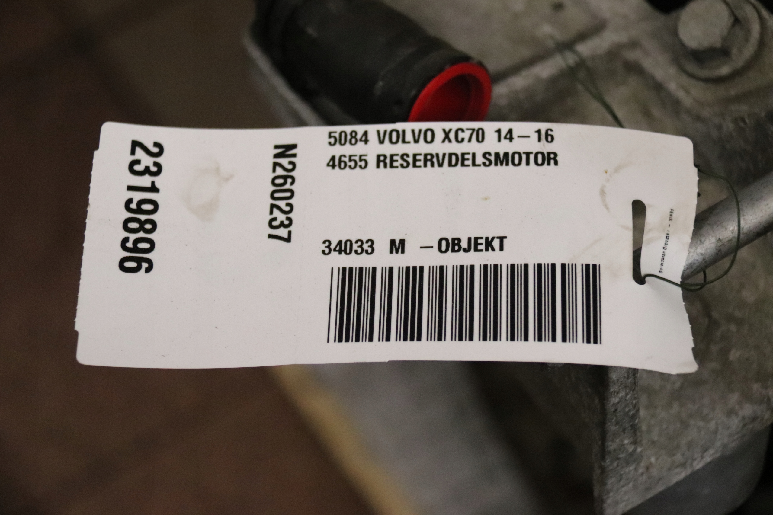 Moteur D 5244 T12 - Image 11