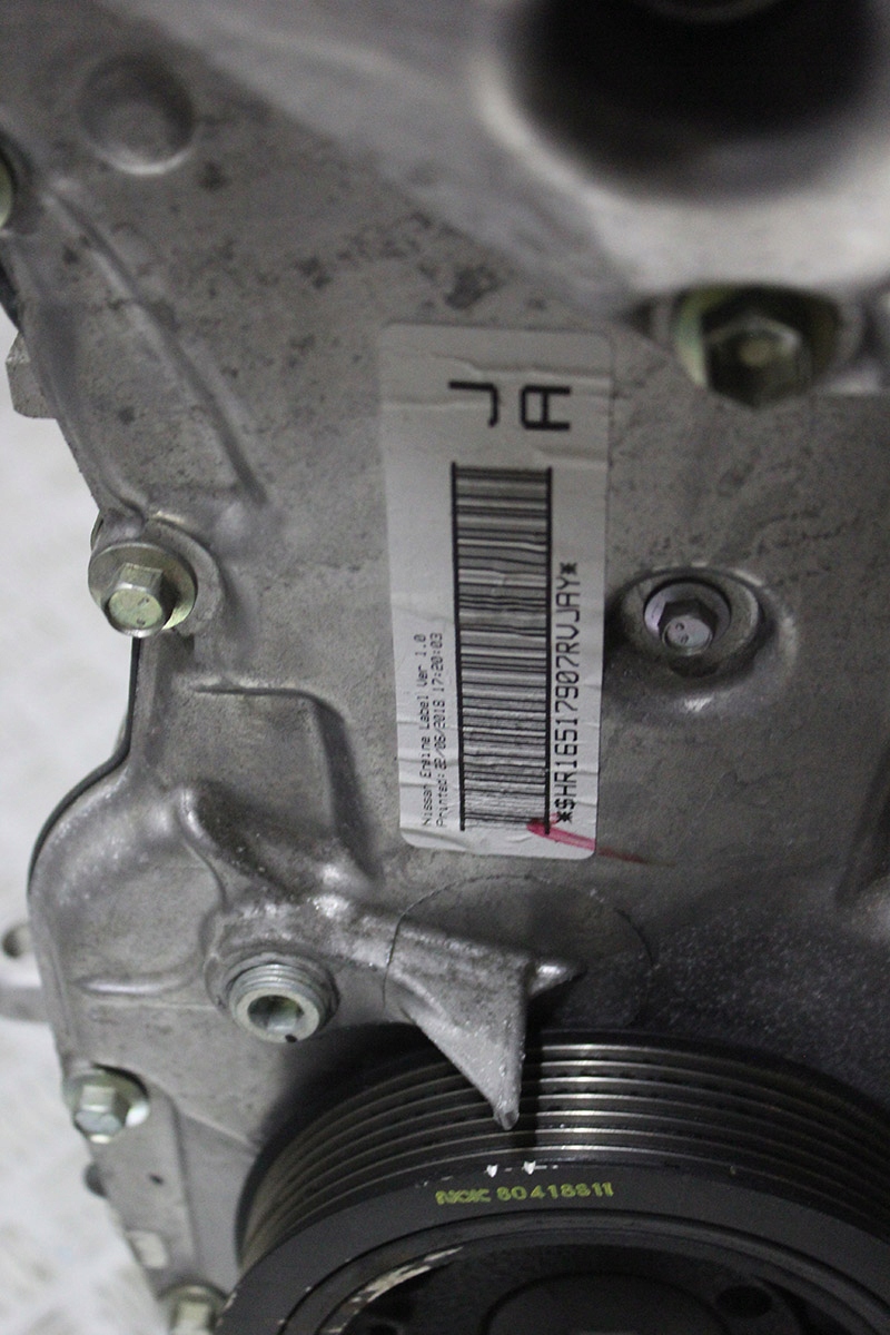 Moteur HR16DE — vue 3