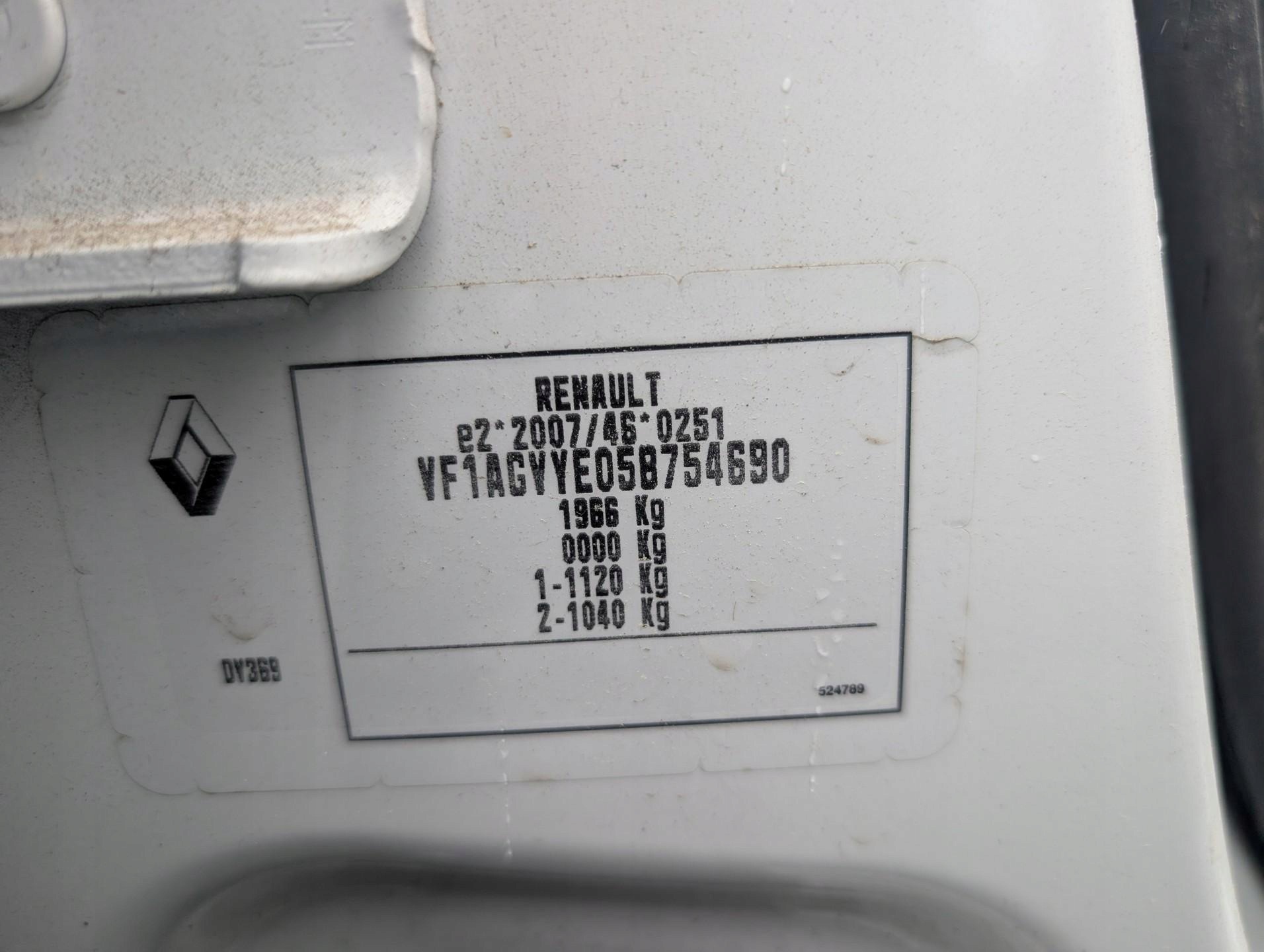 Moteur 5AQ 601 - Image 14