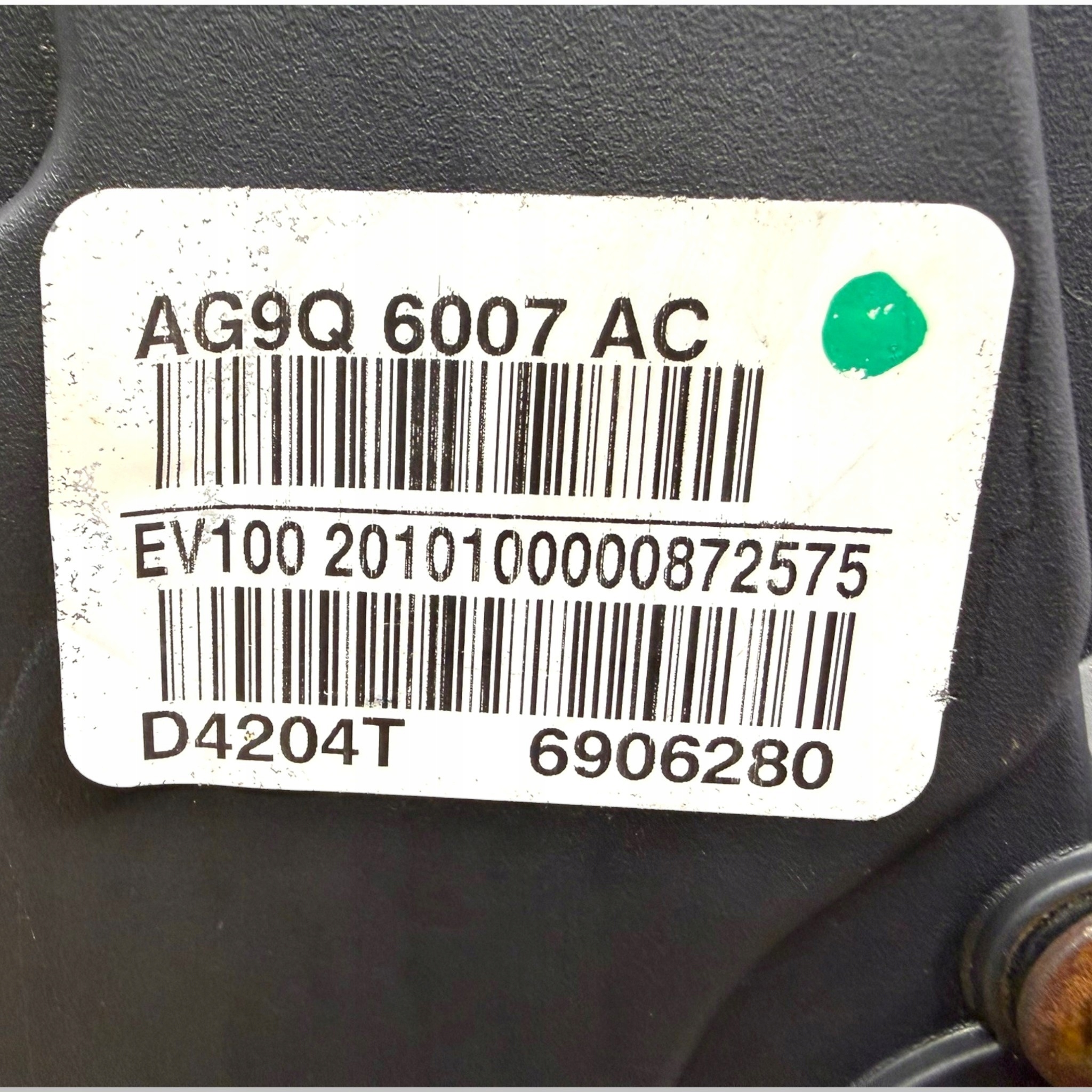 Moteur TXBA — vue 10