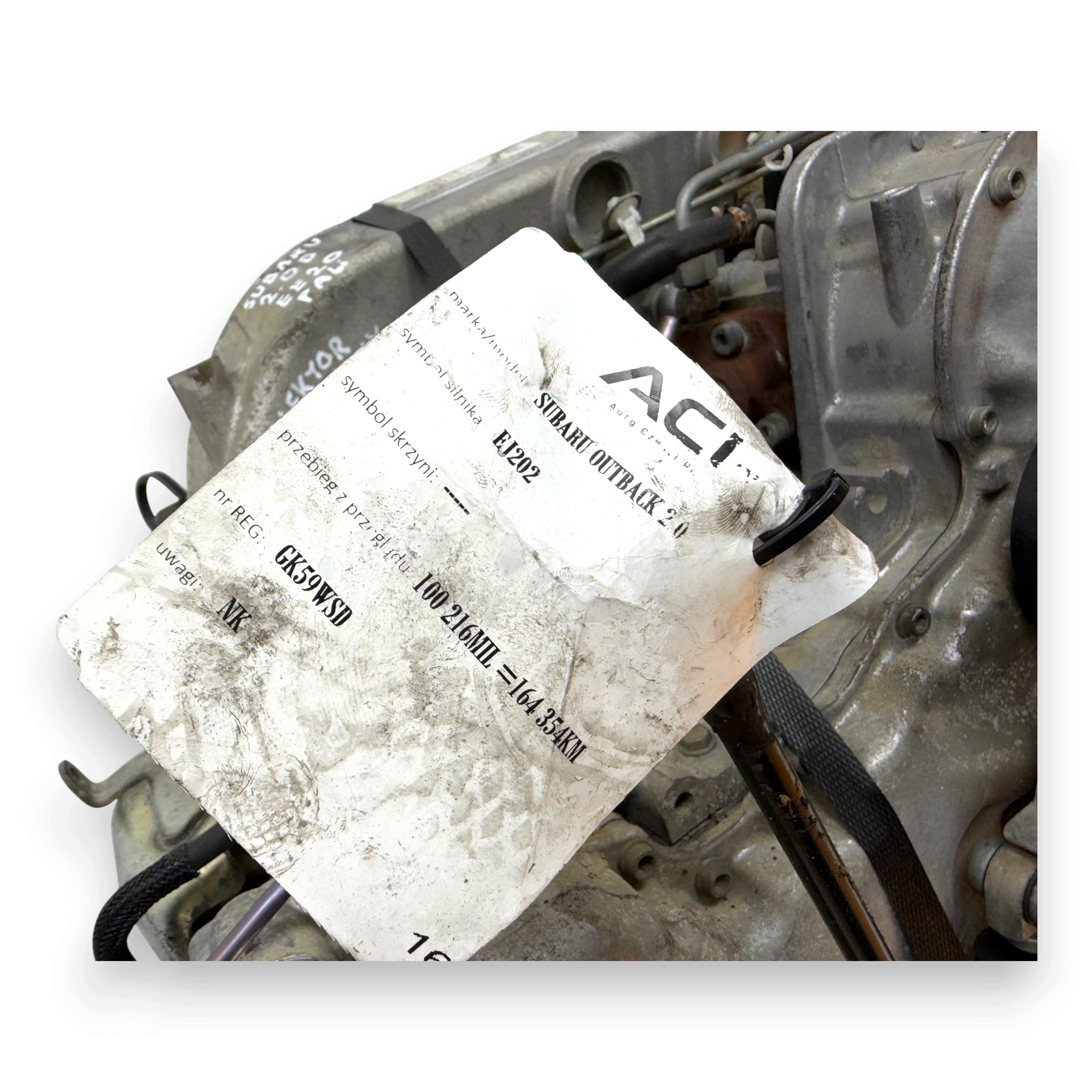Moteur EE20Z - Image 14