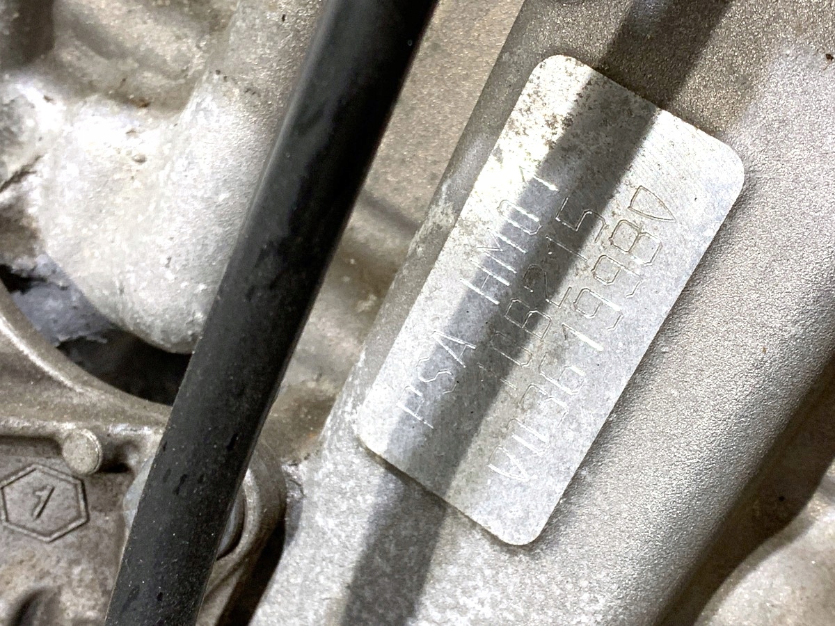 Moteur HMZ (EB2F) — vue 6