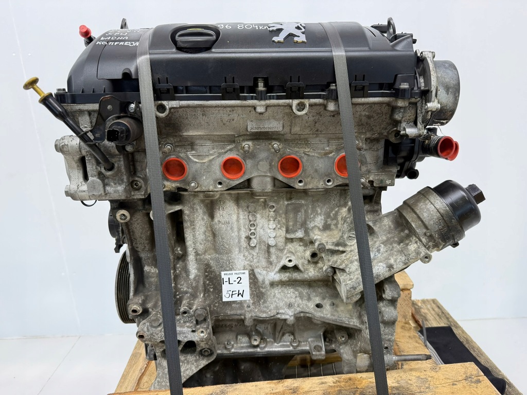 Moteur 5FP (EP6) — vue 3